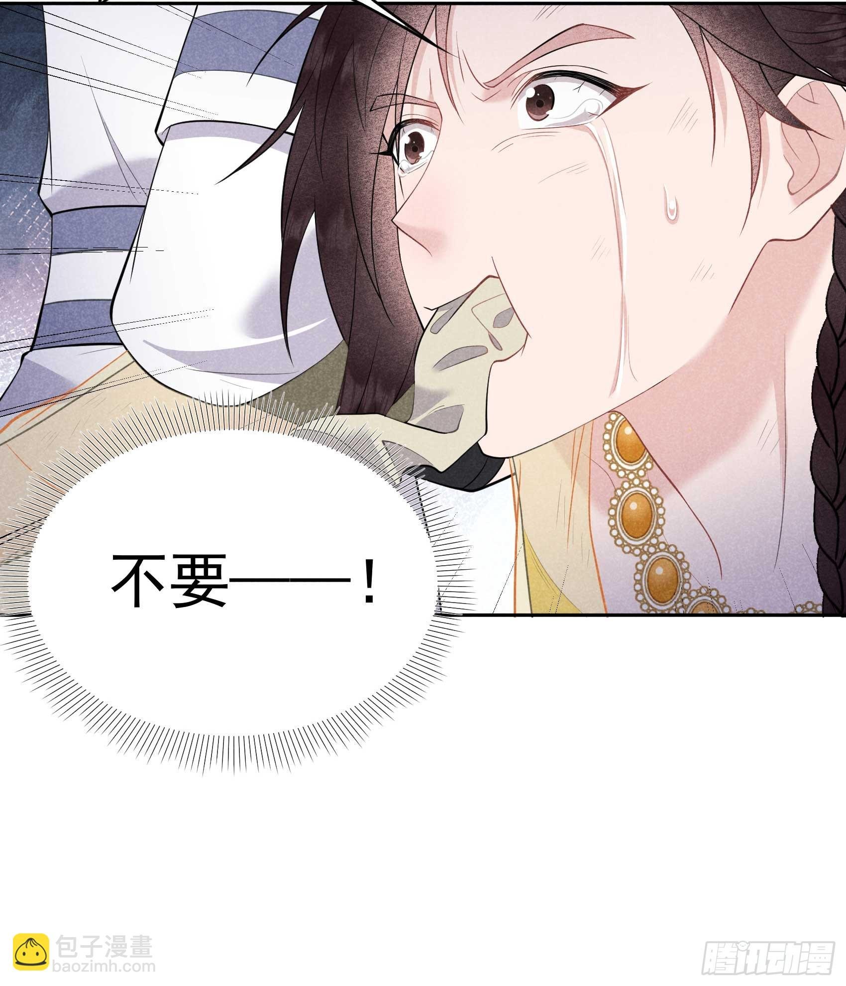 164 最强救兵