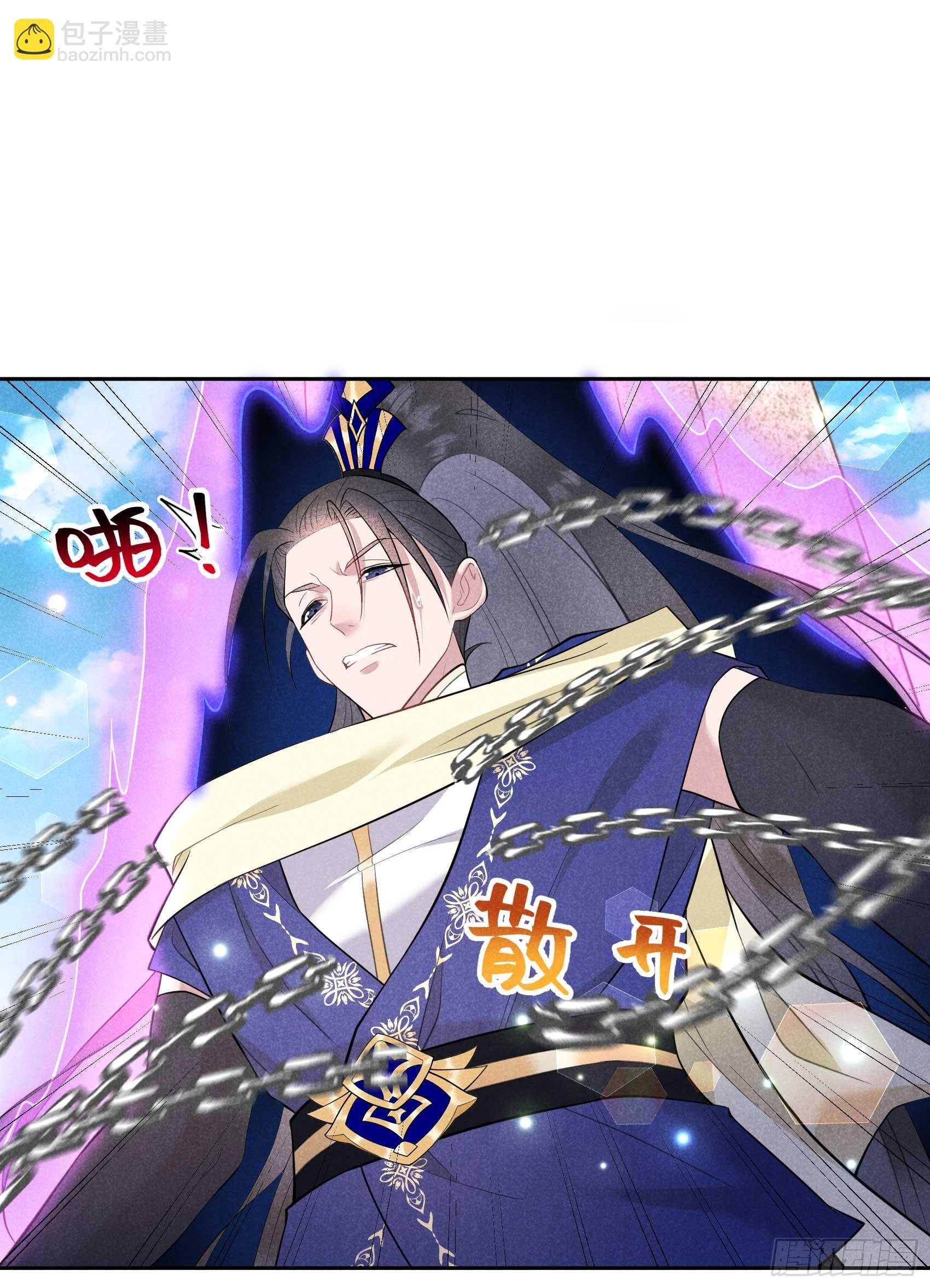 164 最强救兵