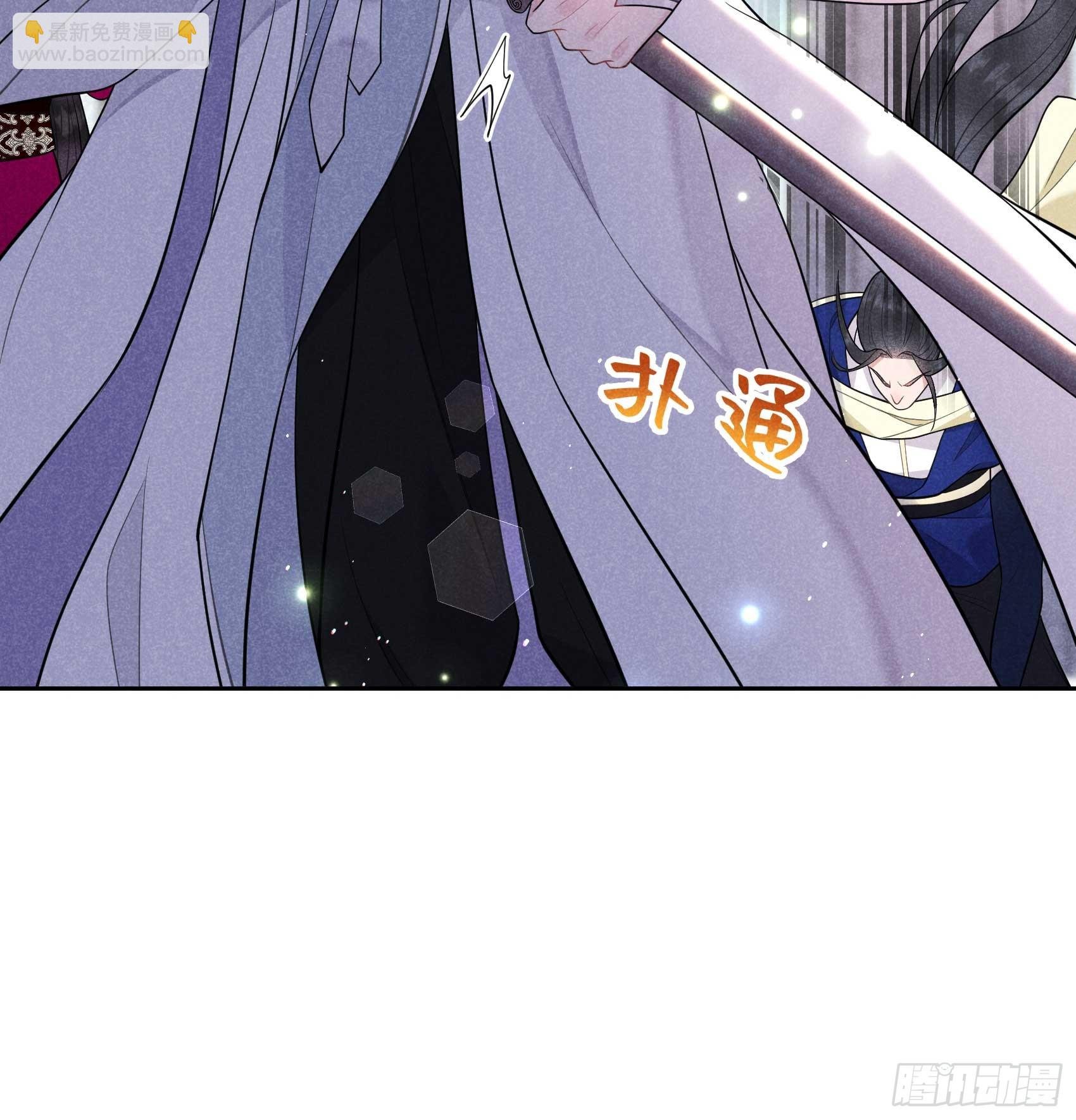 164 最强救兵