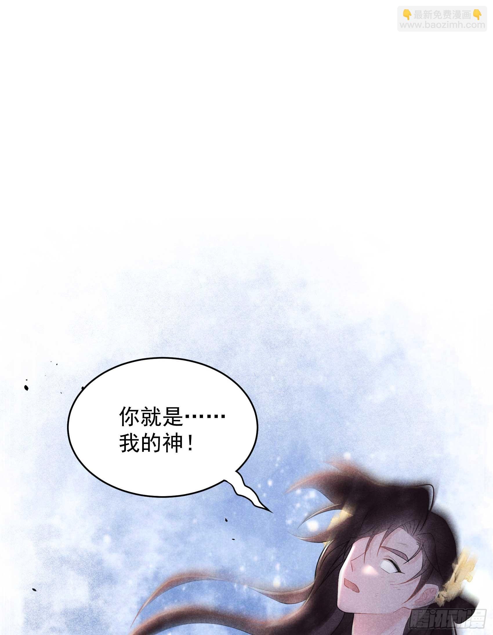 164 最强救兵