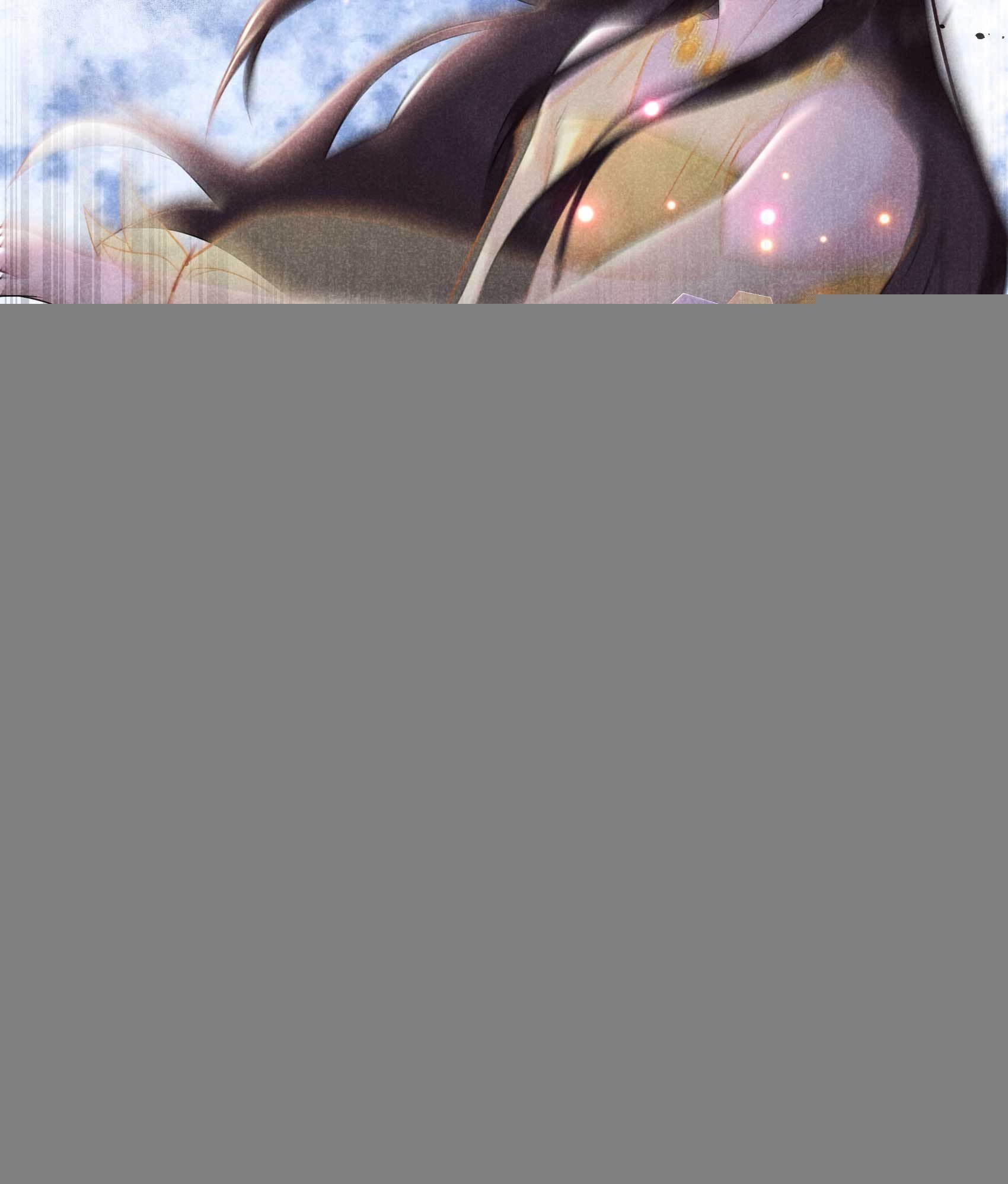 164 最强救兵