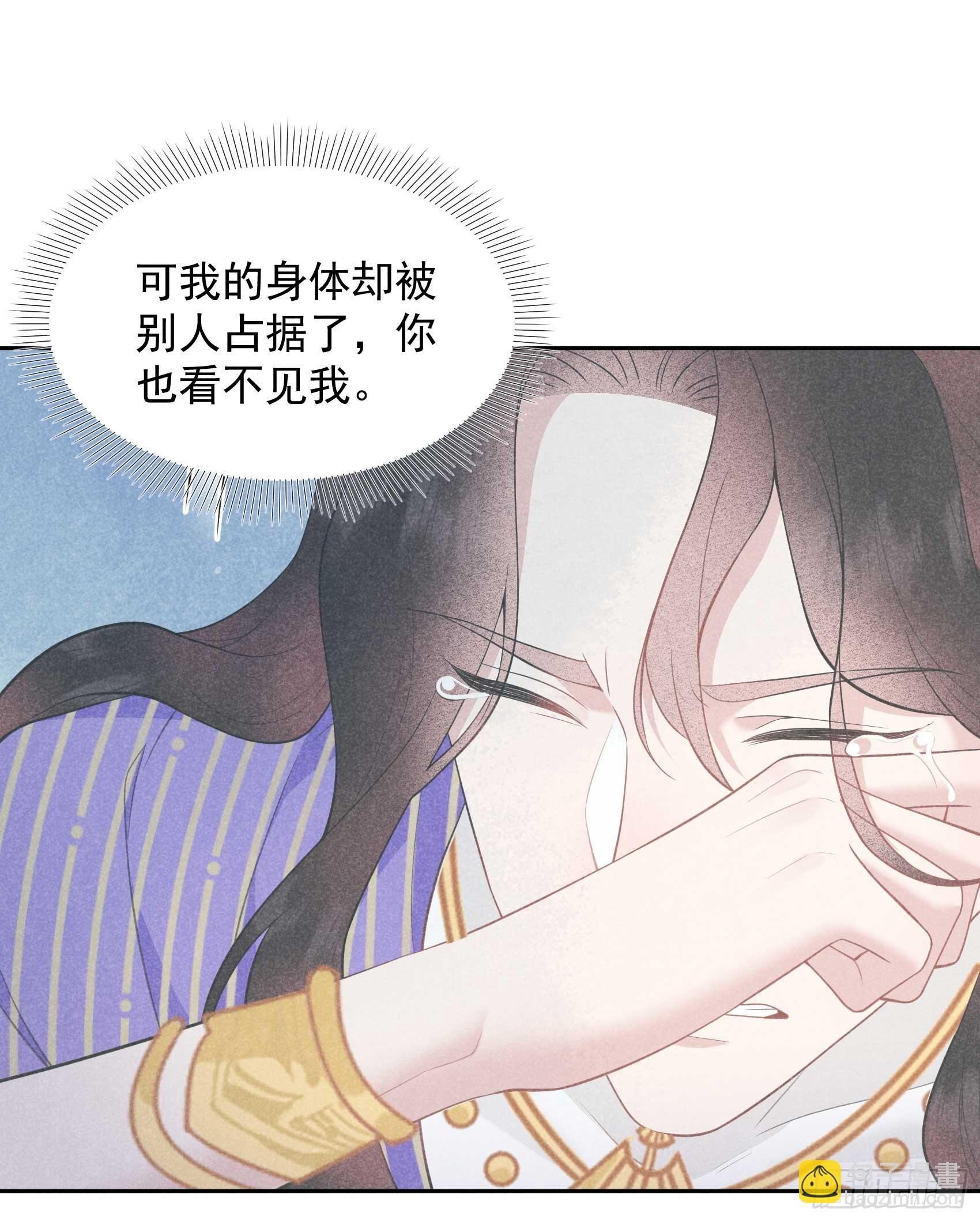 164 最强救兵