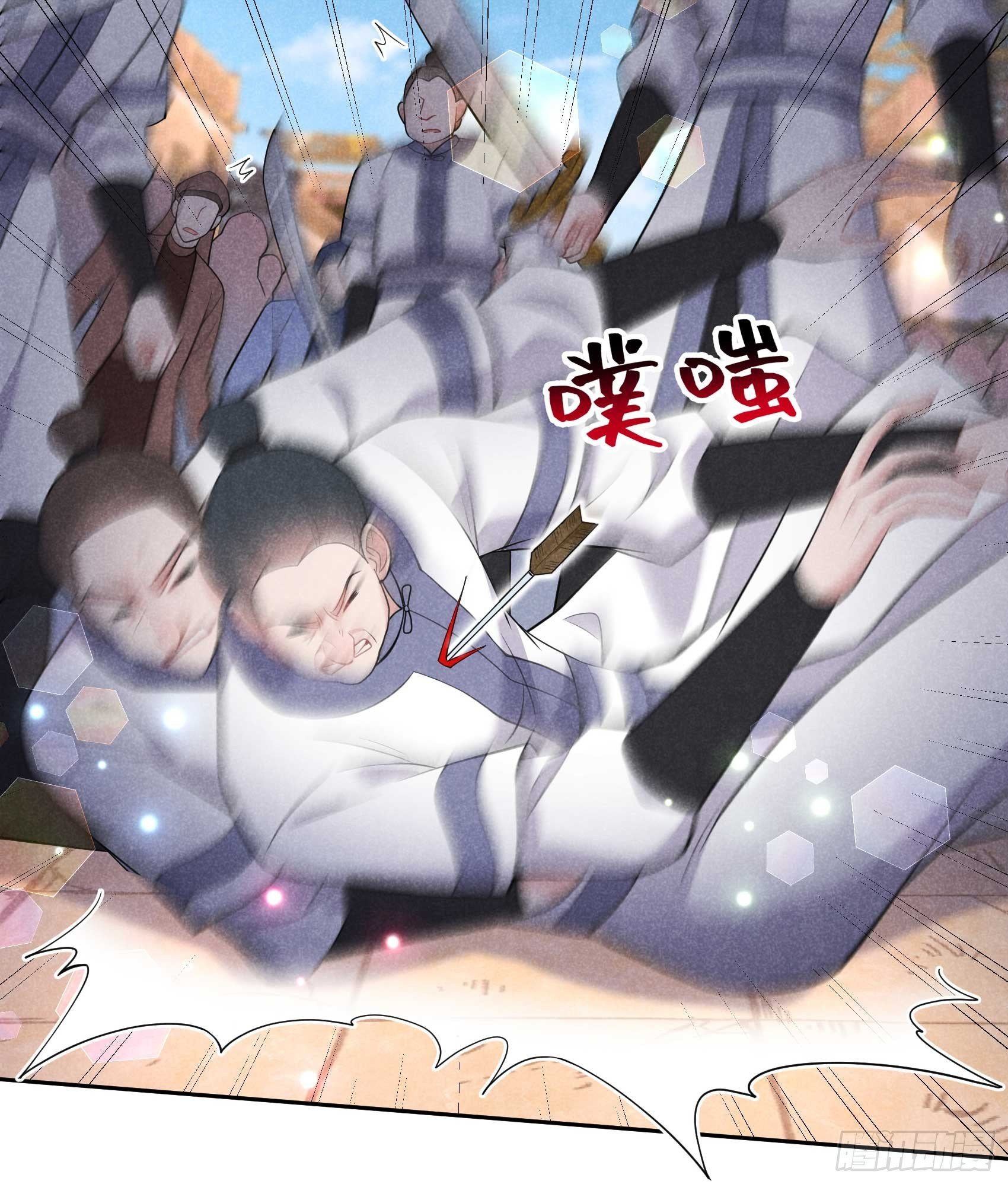 164 最强救兵