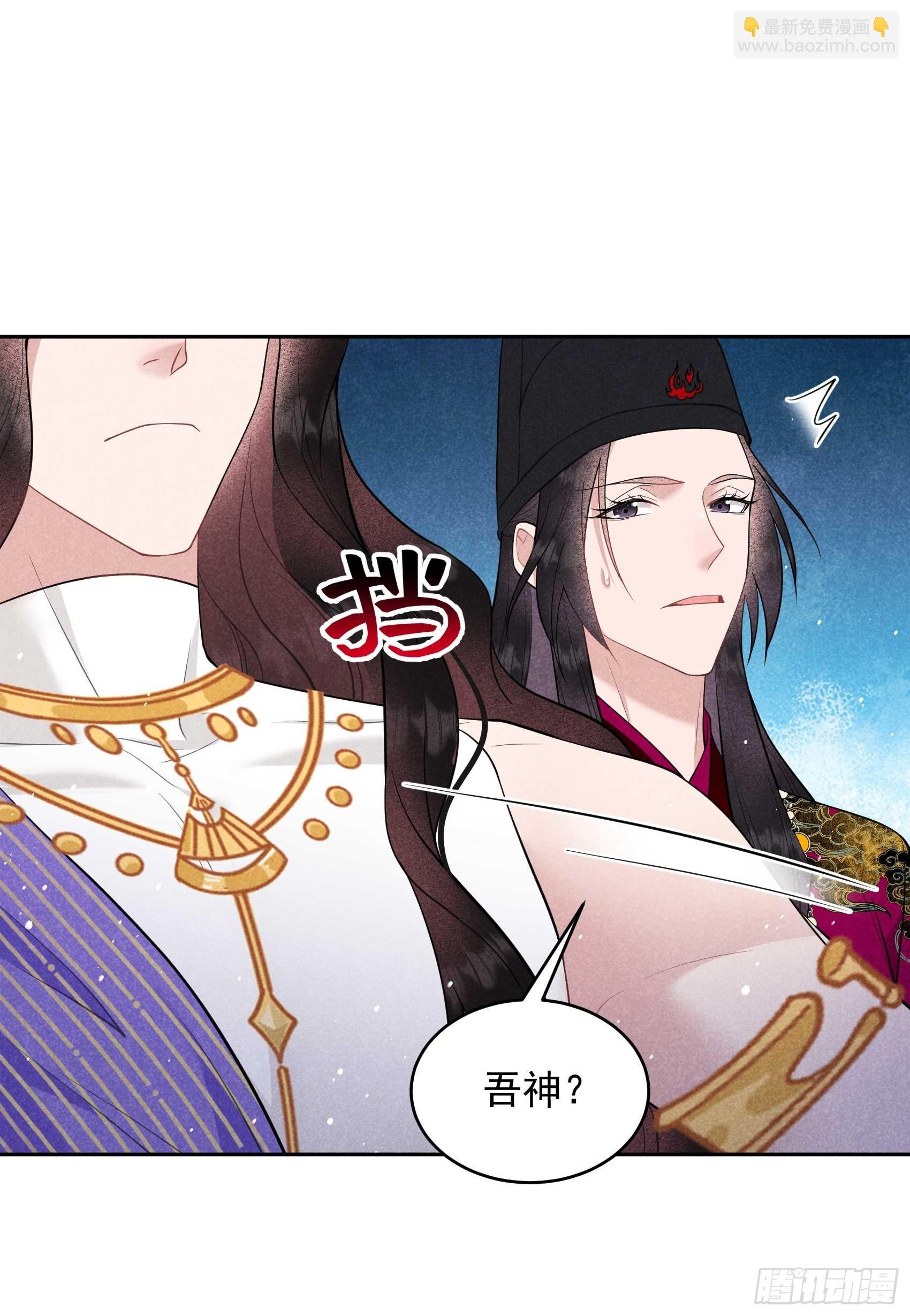 164 最强救兵