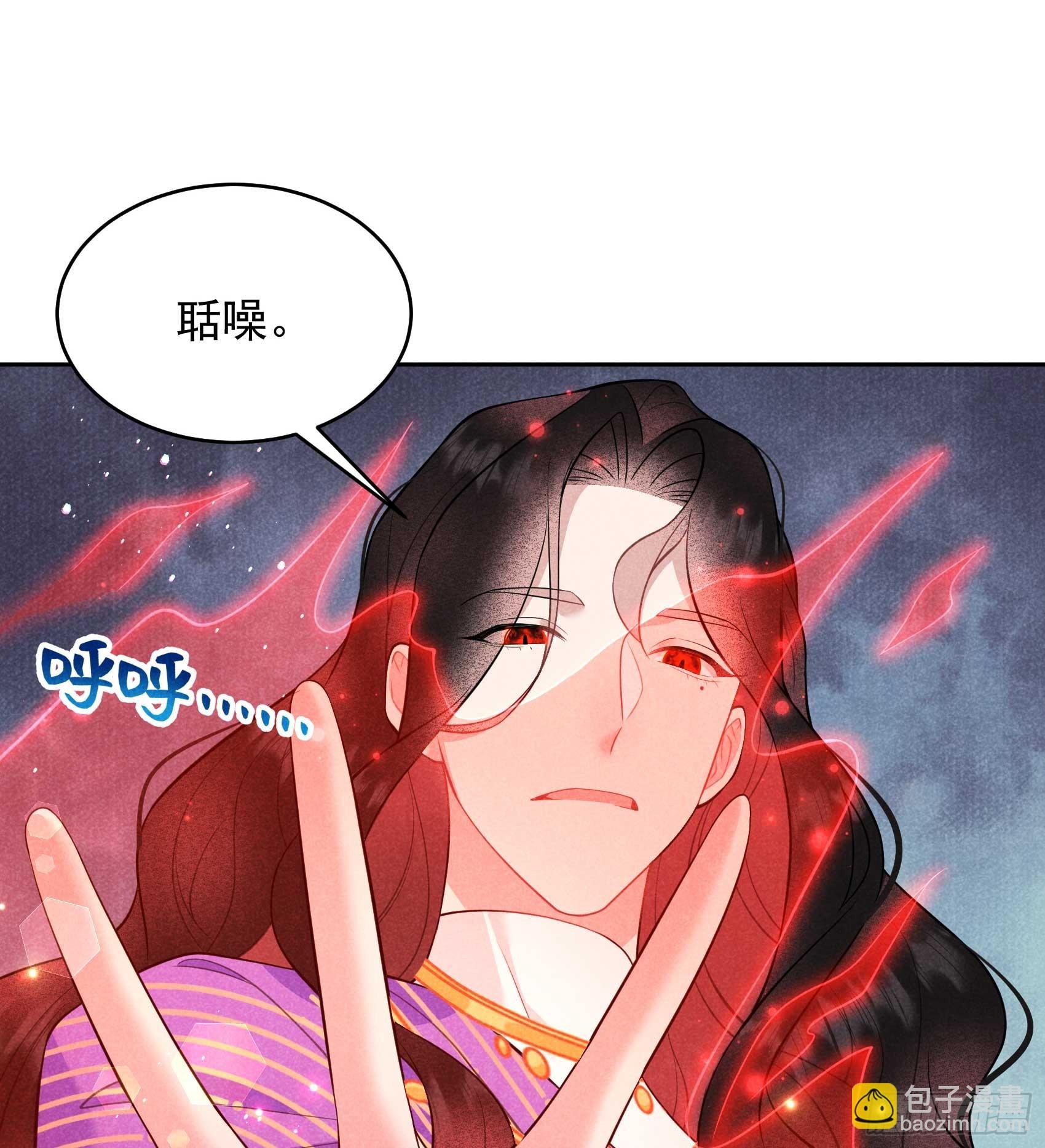 164 最强救兵