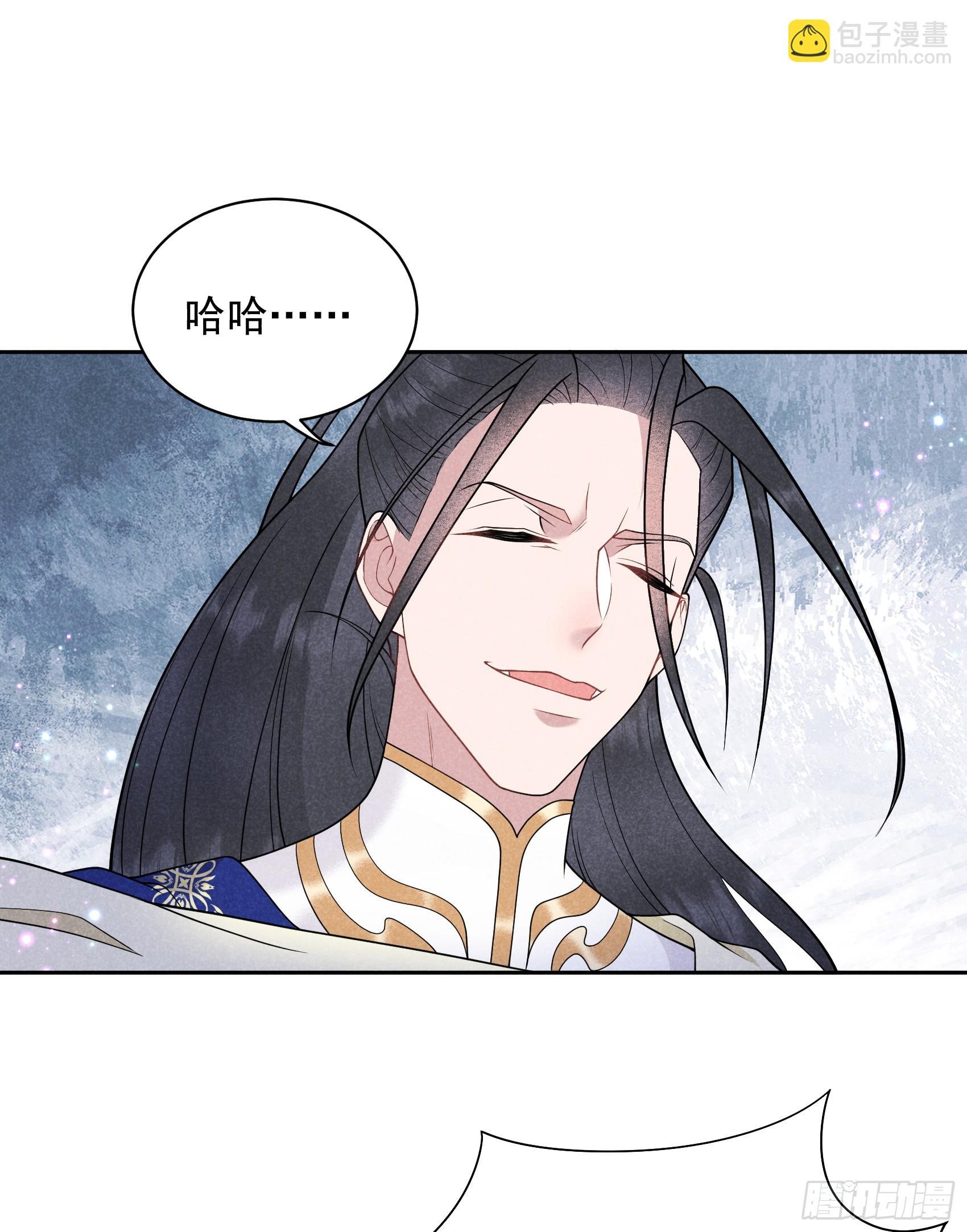 165 伏山血脉