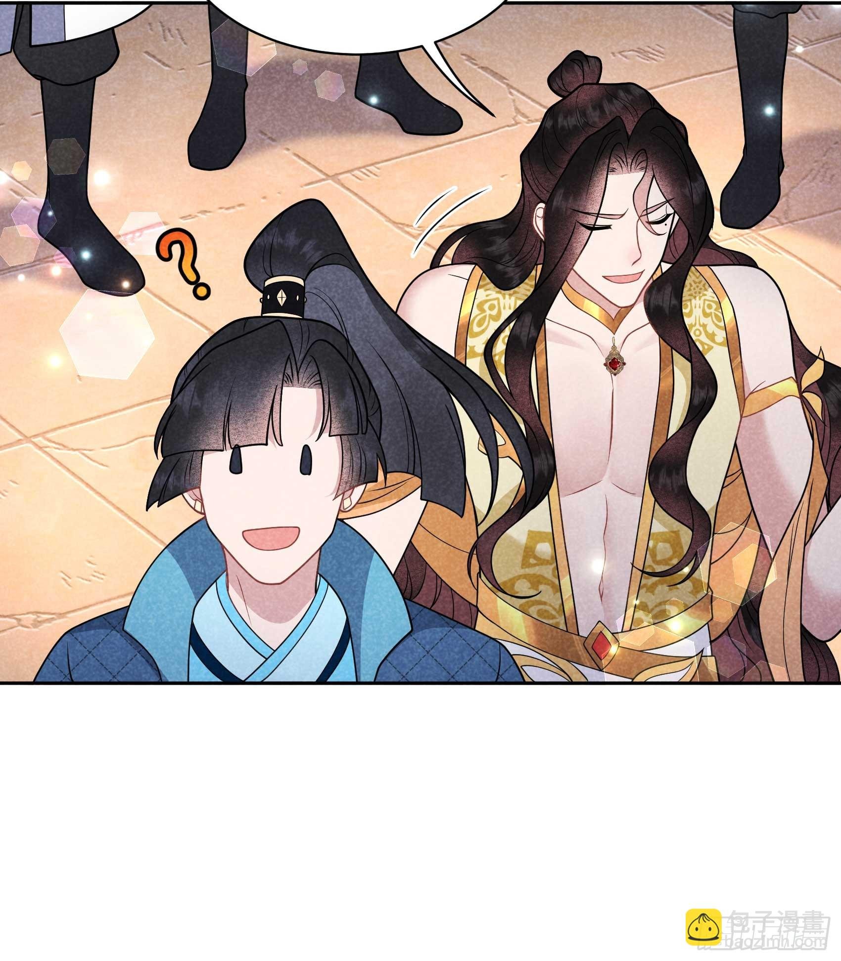 165 伏山血脉