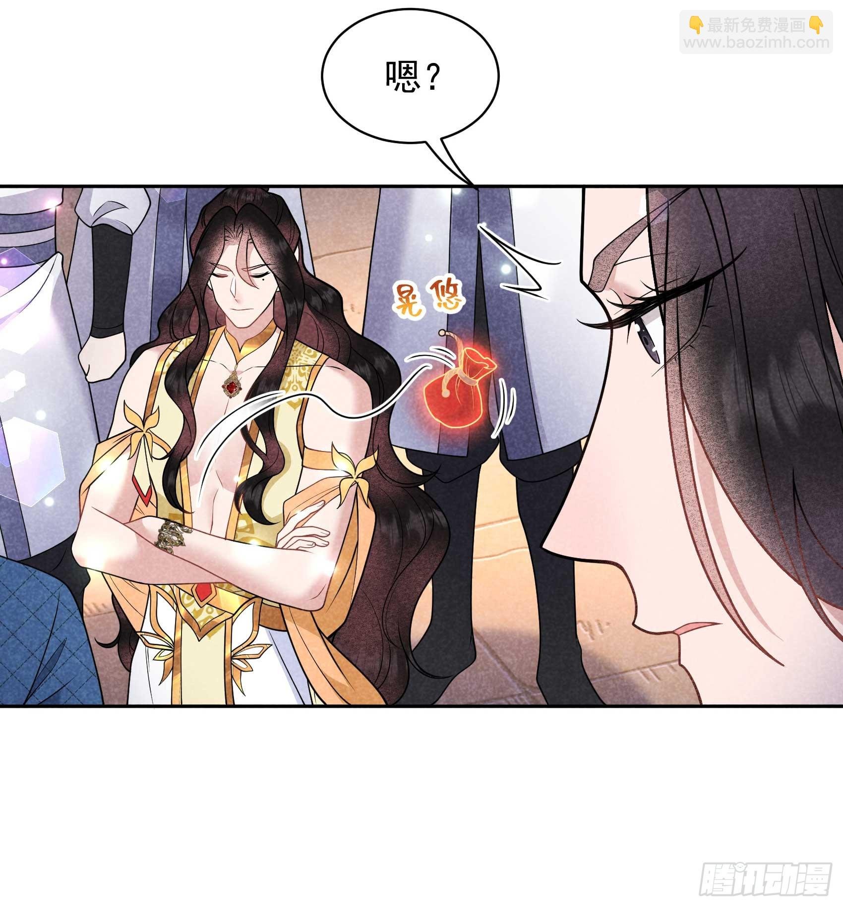 165 伏山血脉