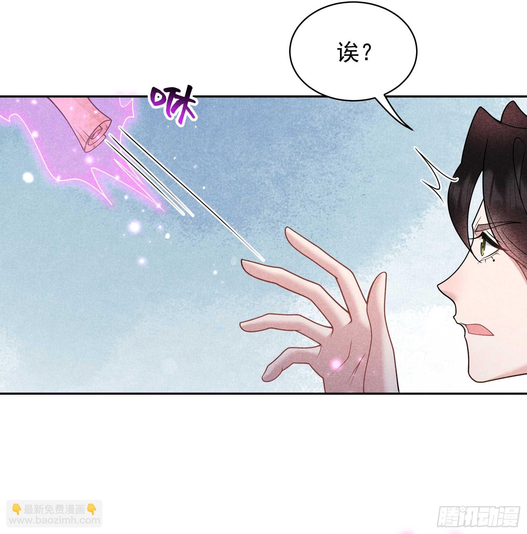 165 伏山血脉