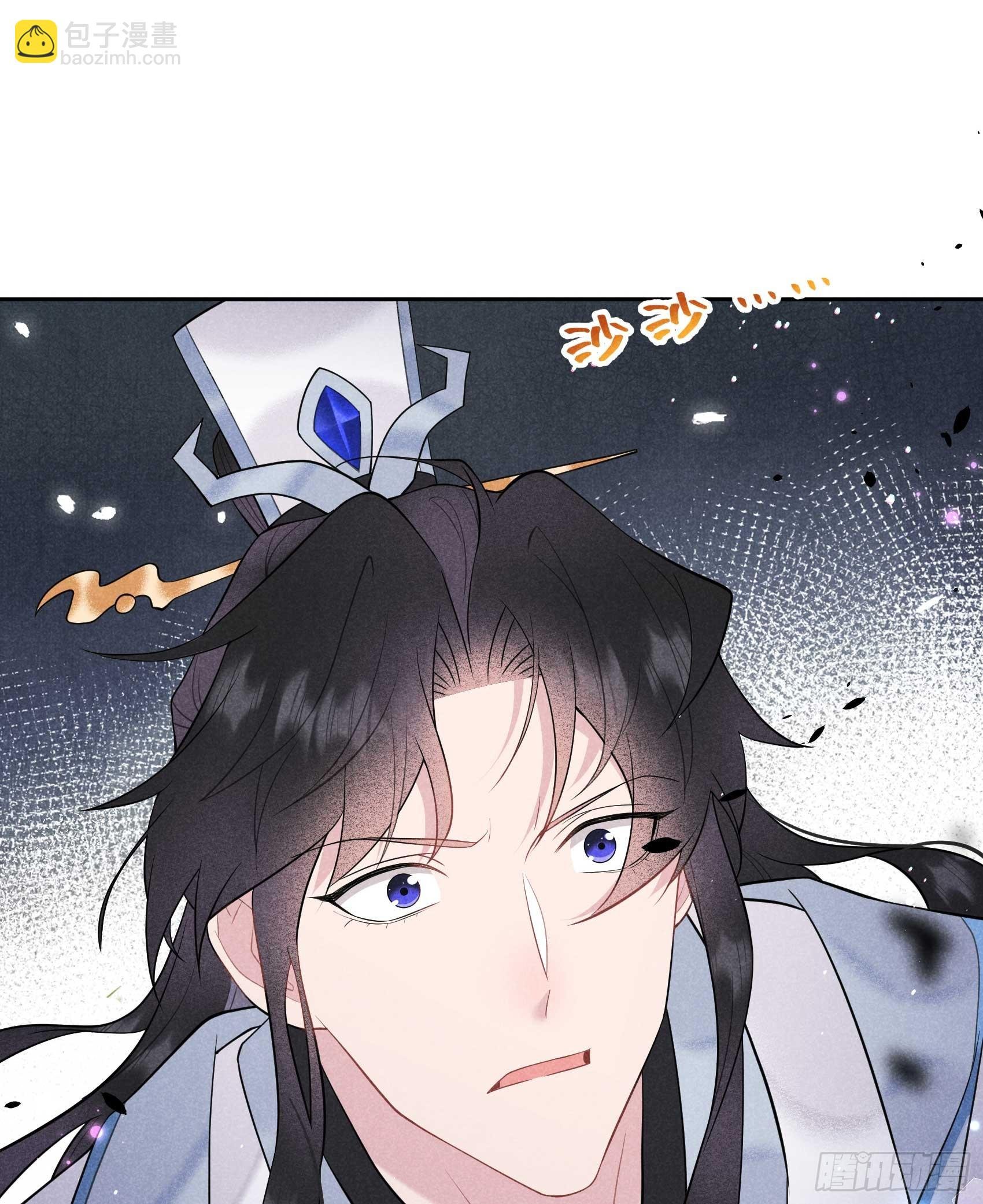 166 巫王的下场