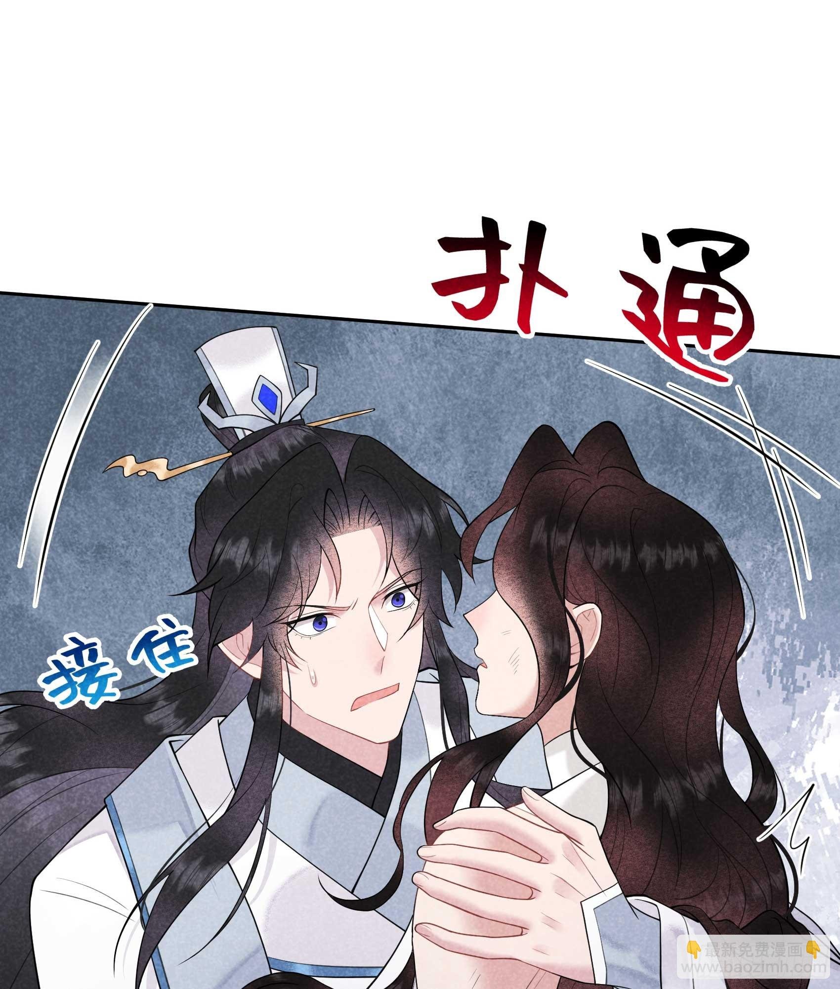 166 巫王的下场