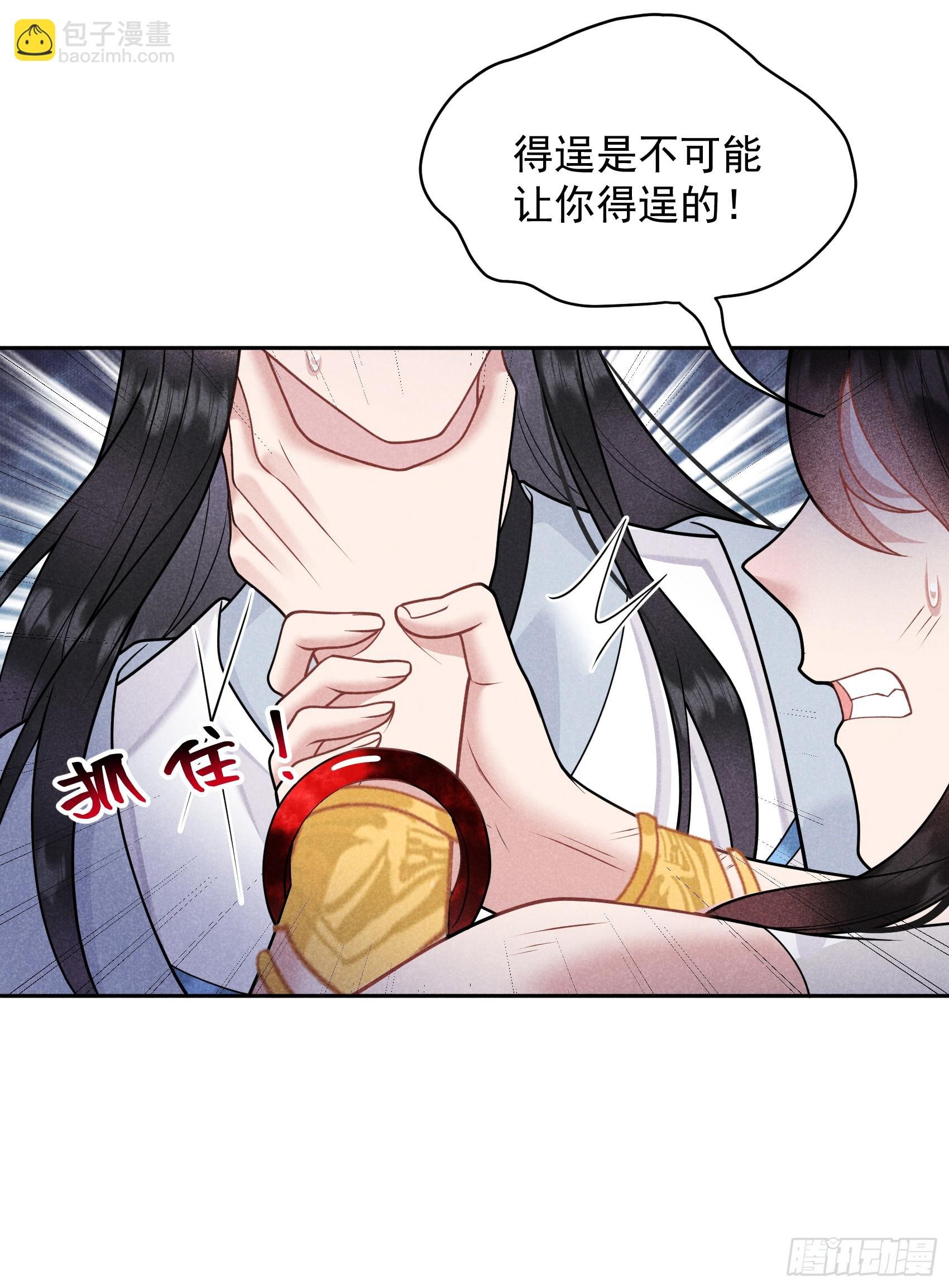 167 幻境