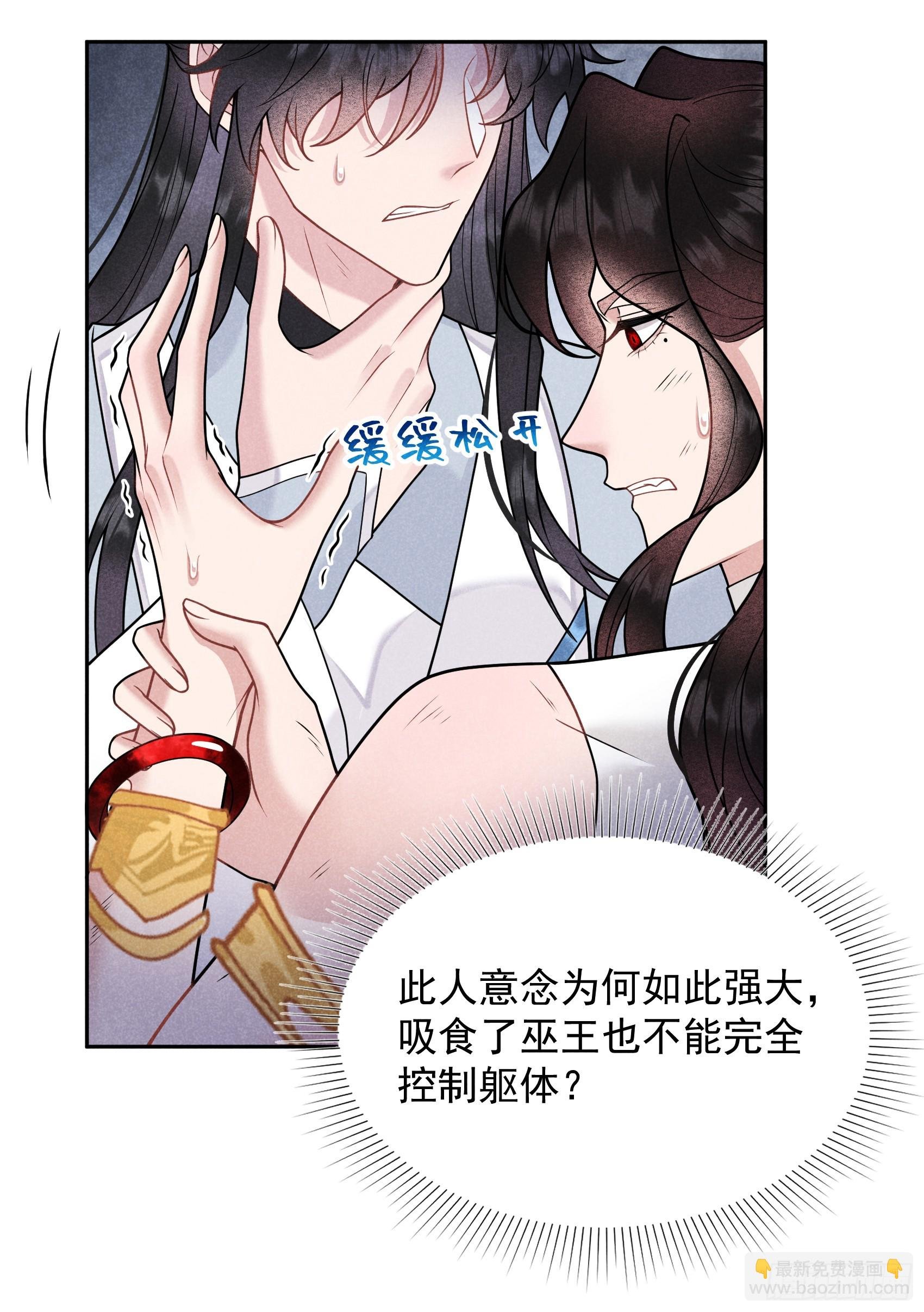 167 幻境