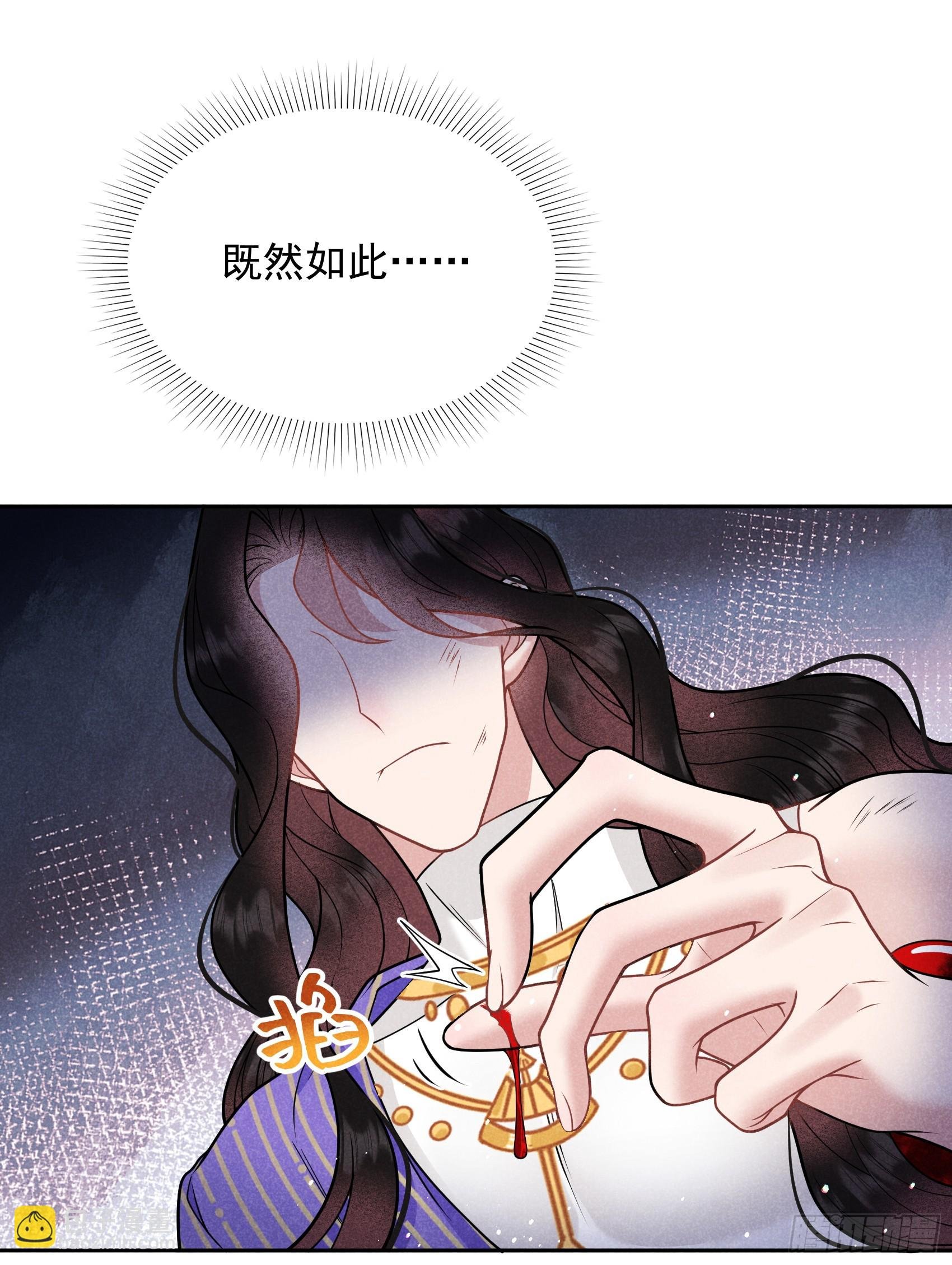 167 幻境