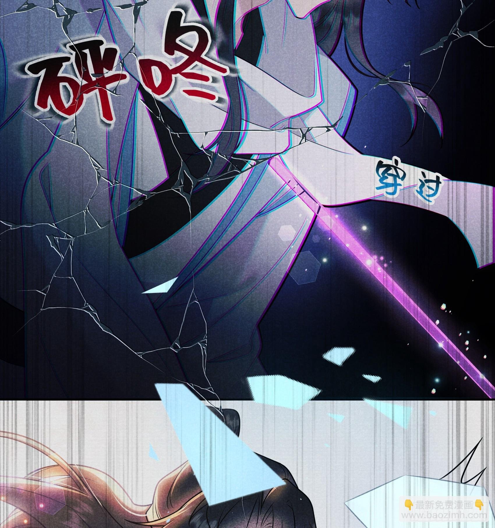 167 幻境