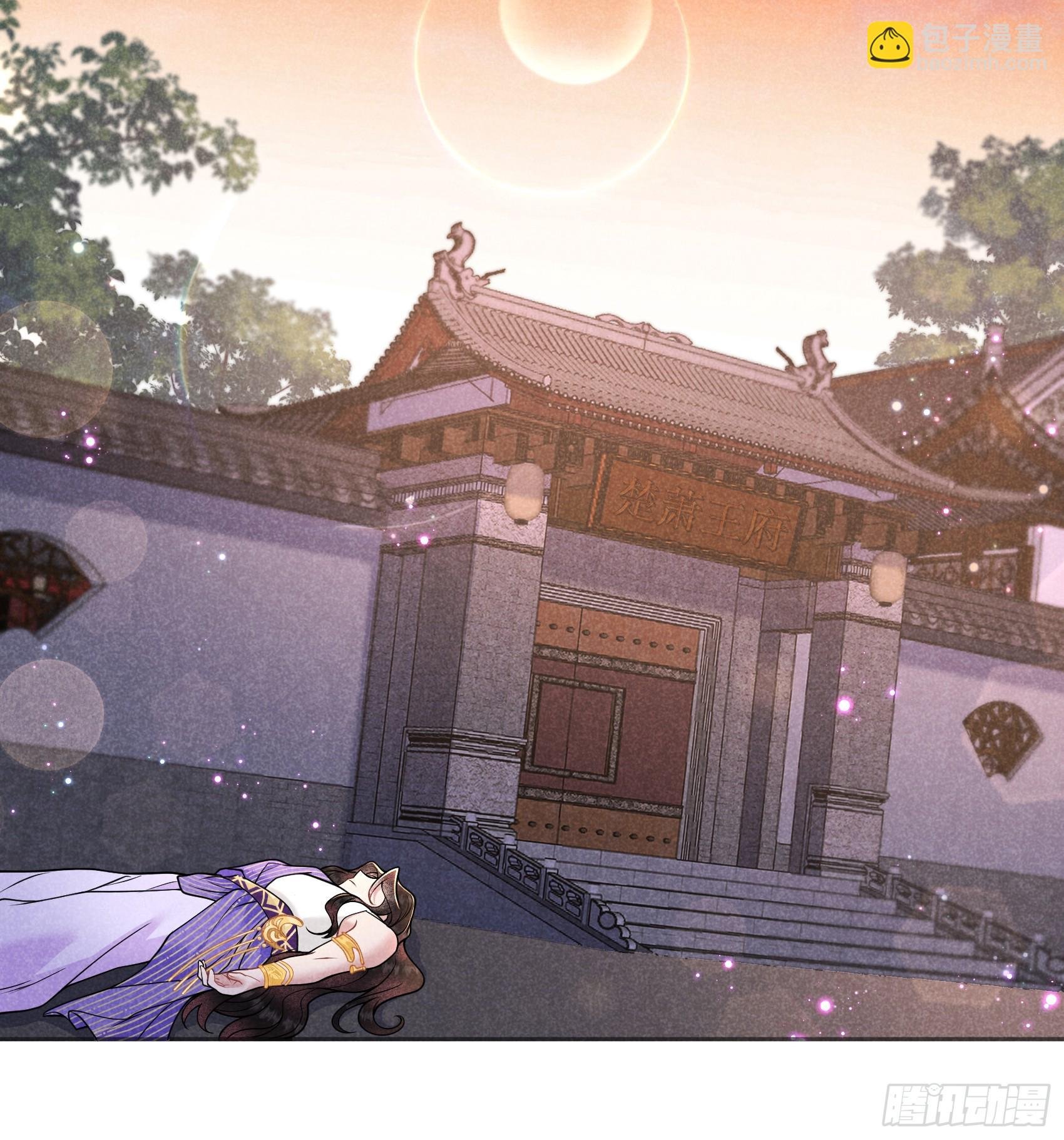 167 幻境