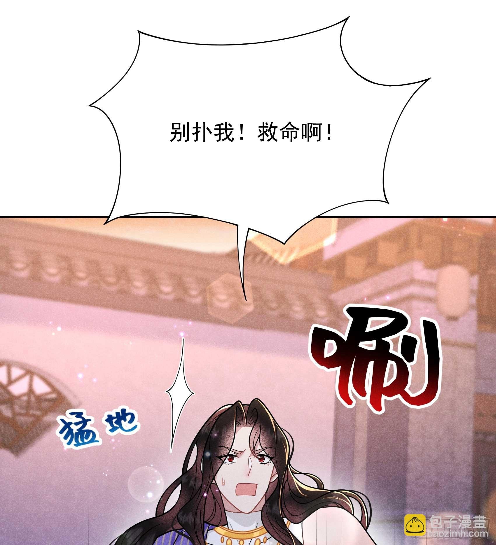 167 幻境