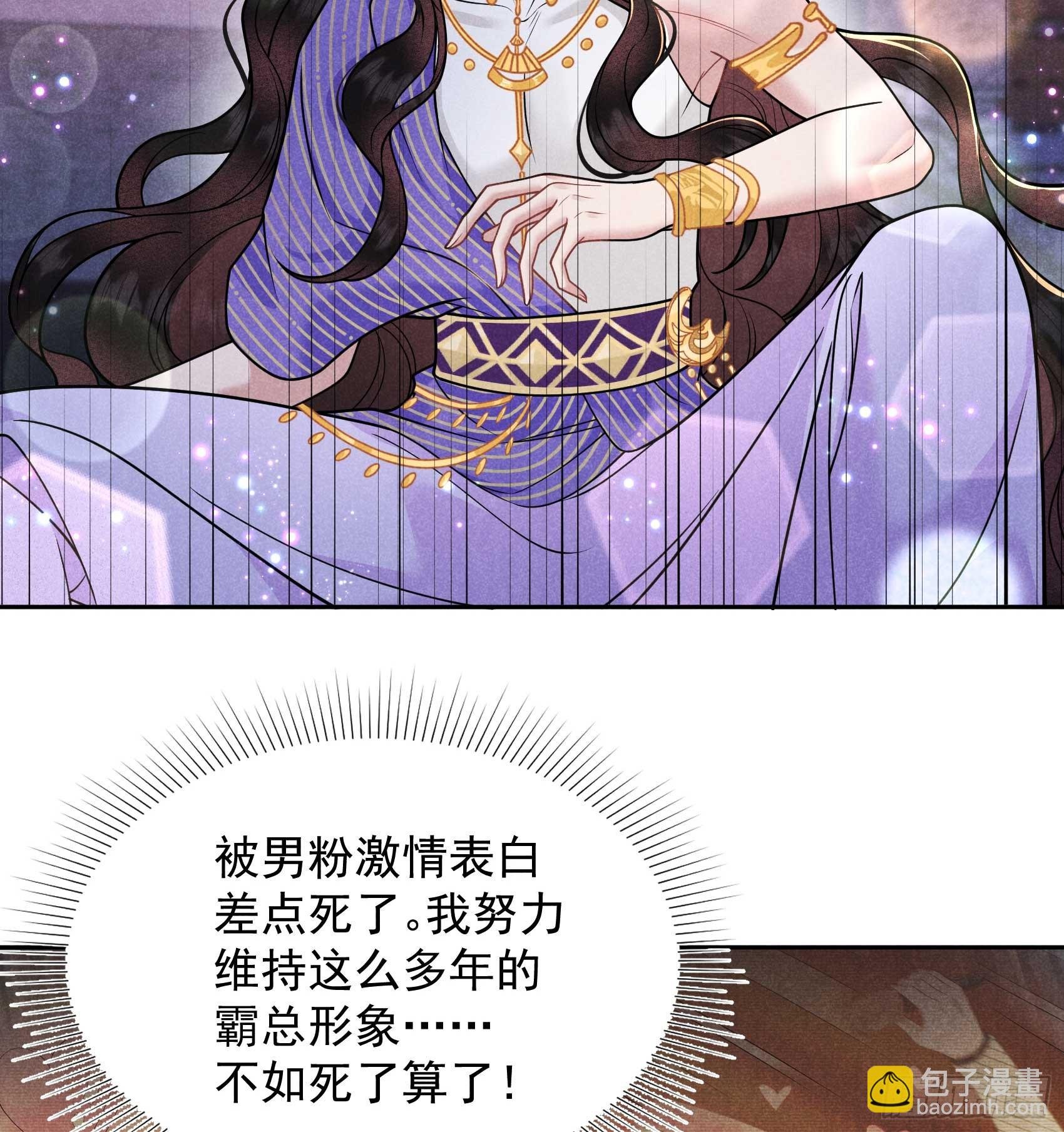 167 幻境