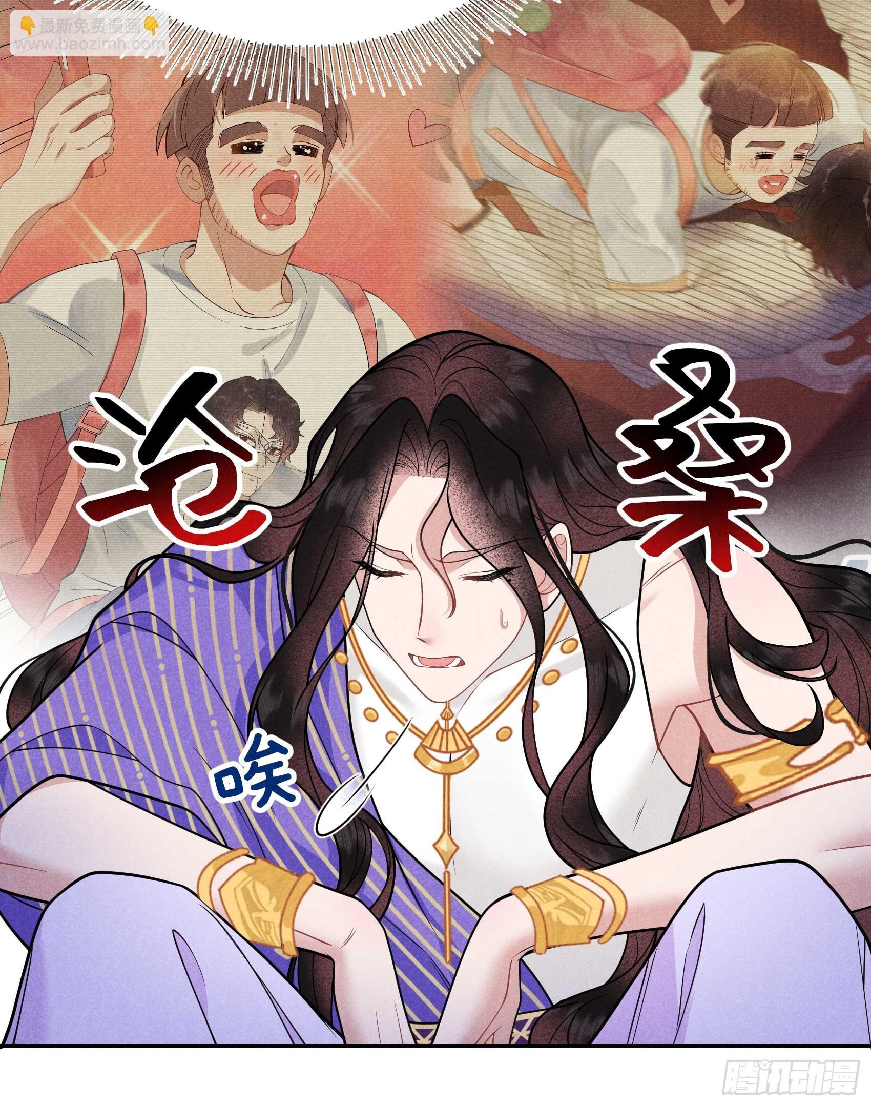 167 幻境