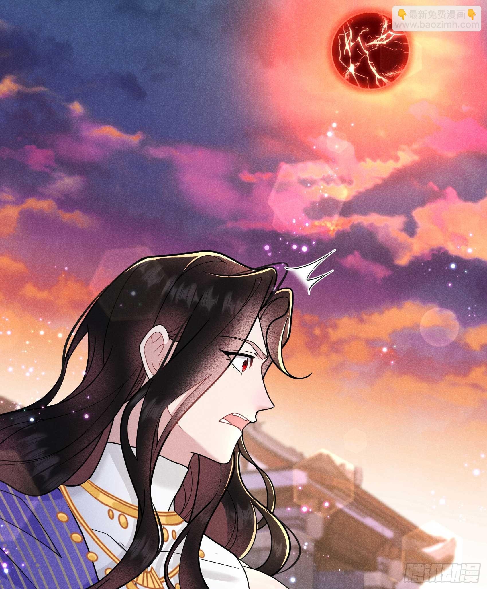 167 幻境