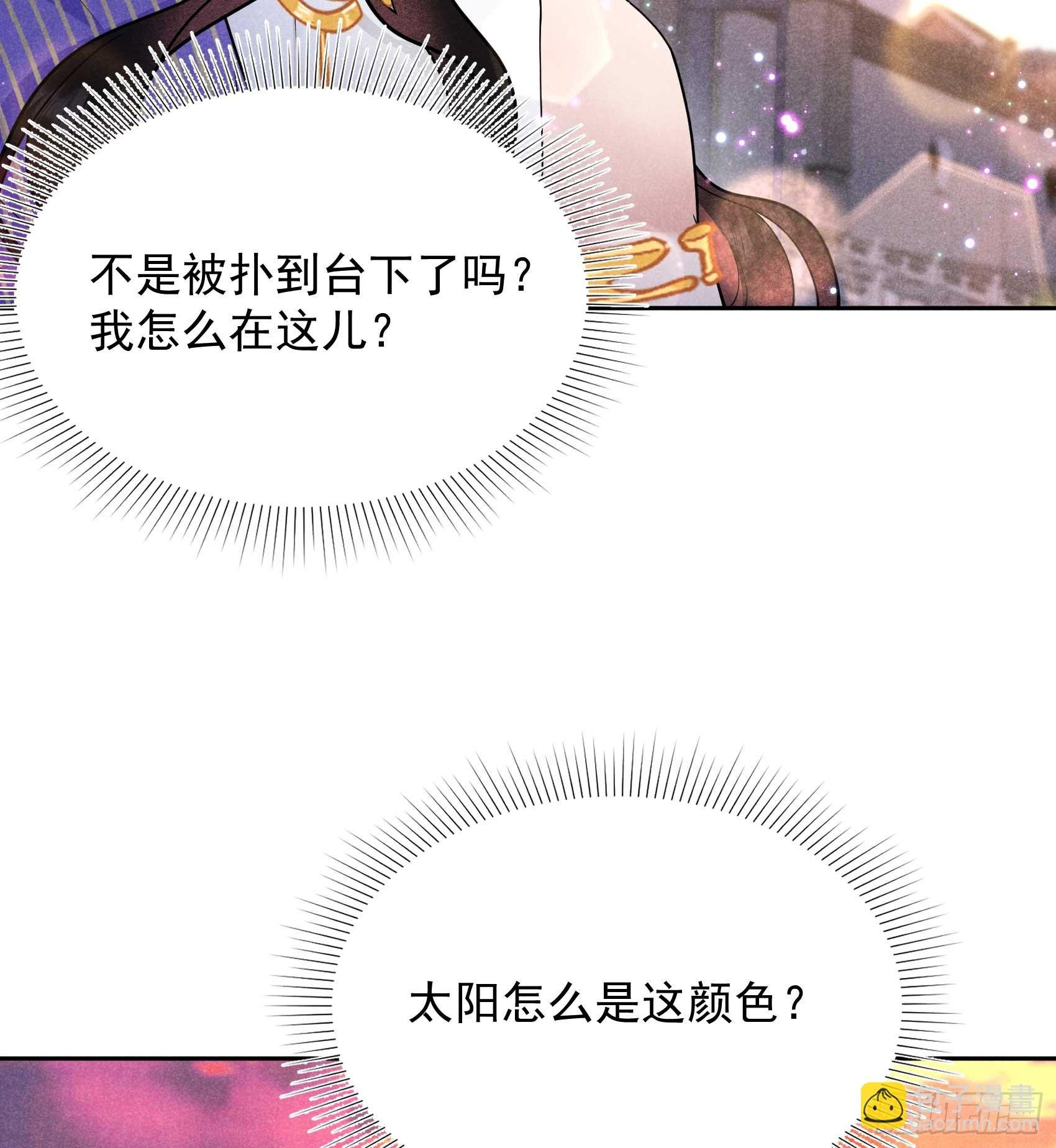 167 幻境