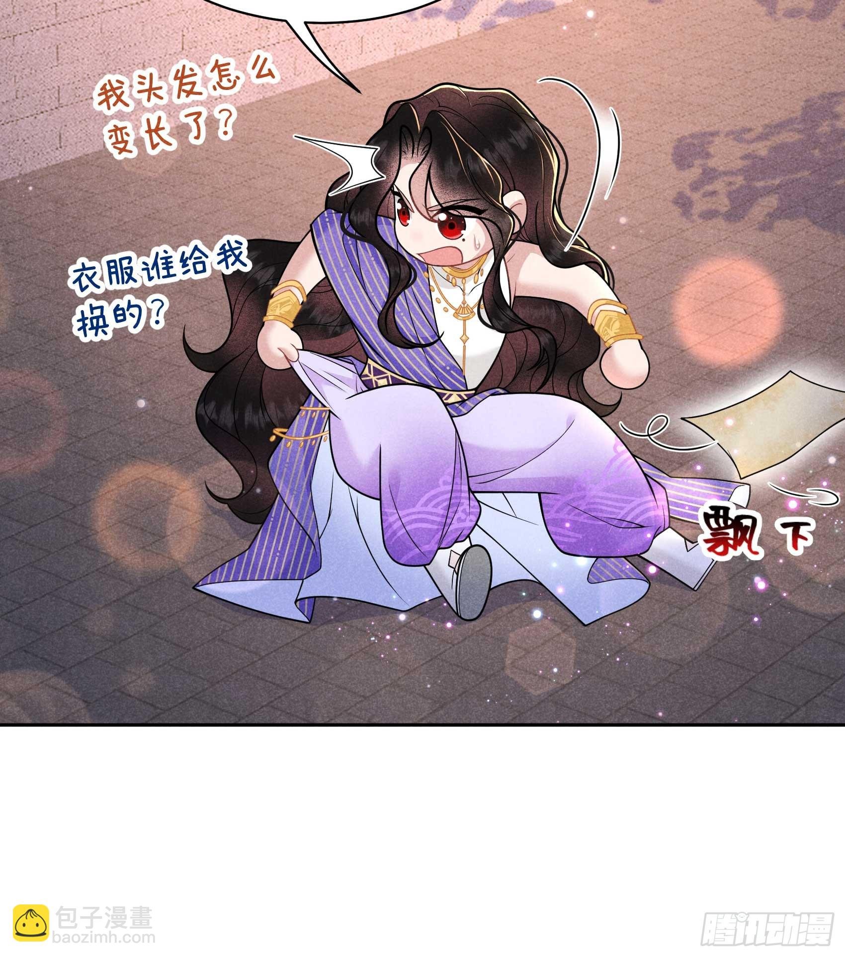 167 幻境