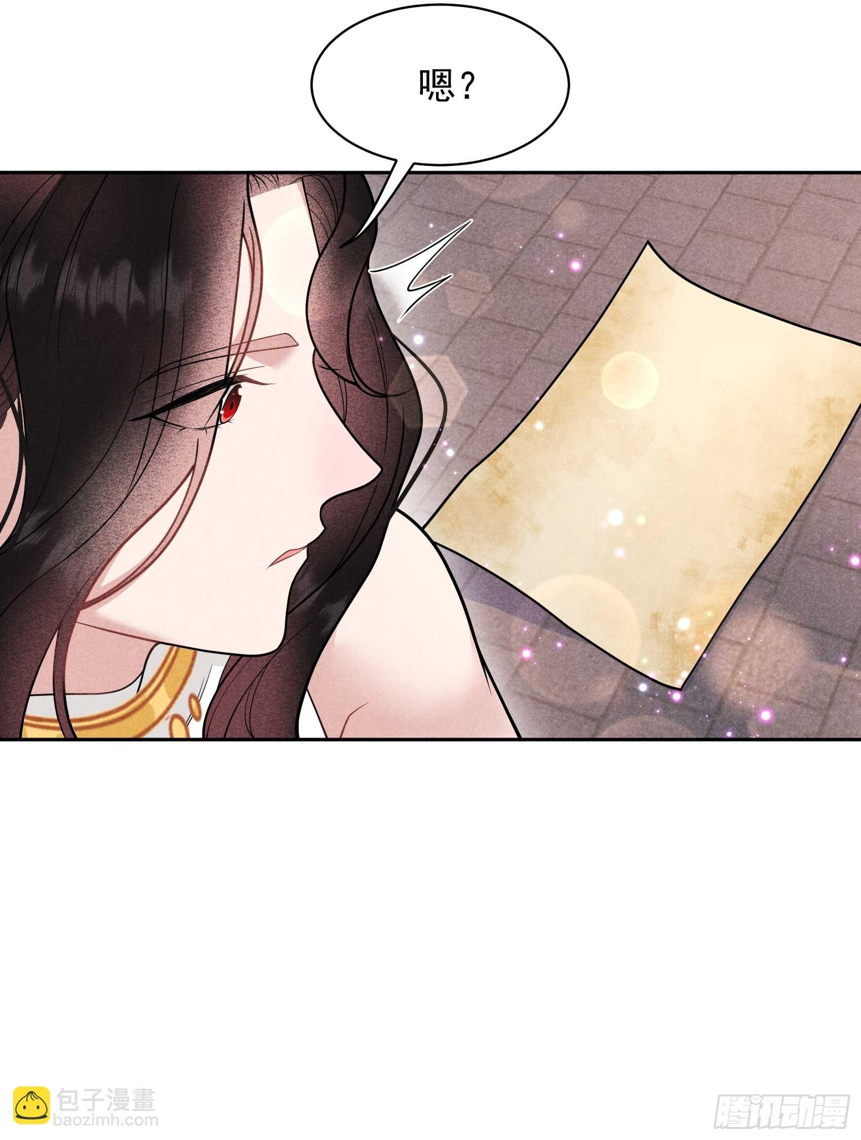 167 幻境