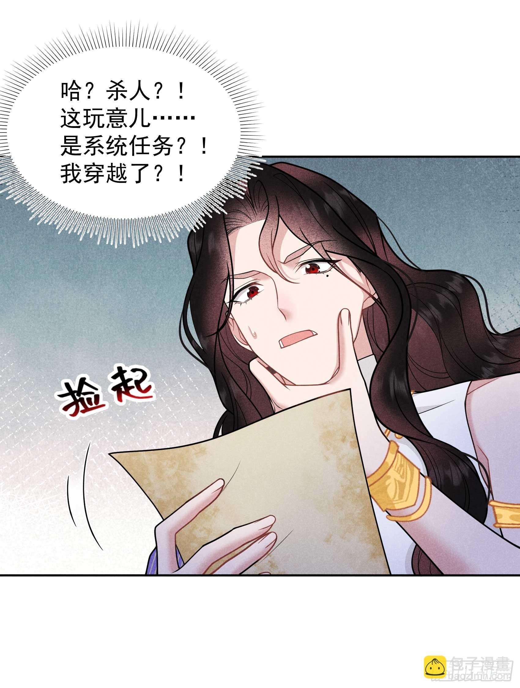 167 幻境