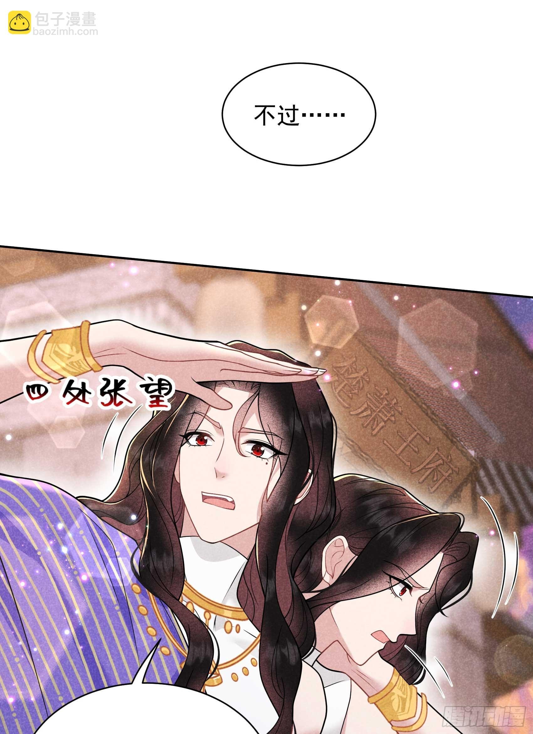 167 幻境