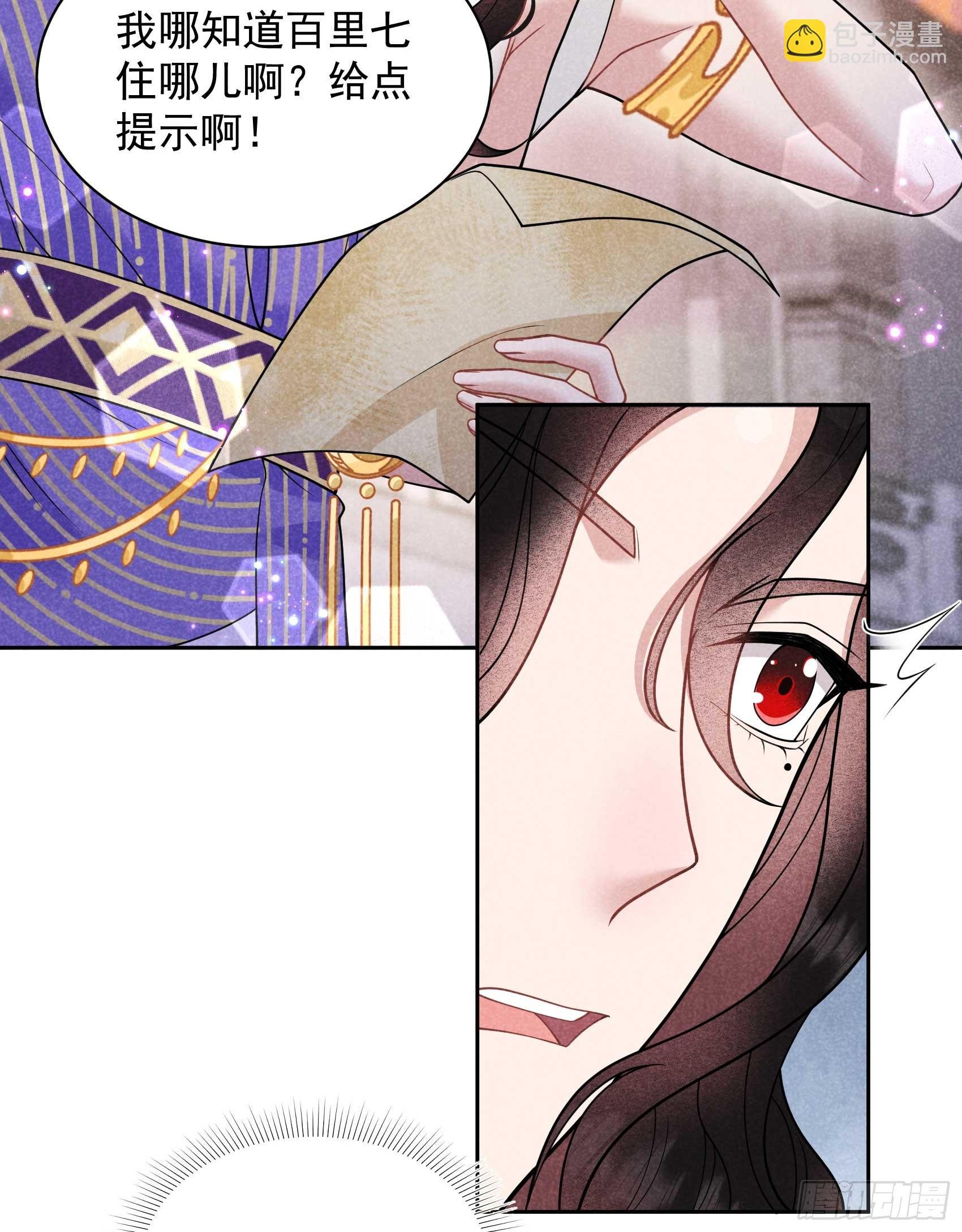 167 幻境