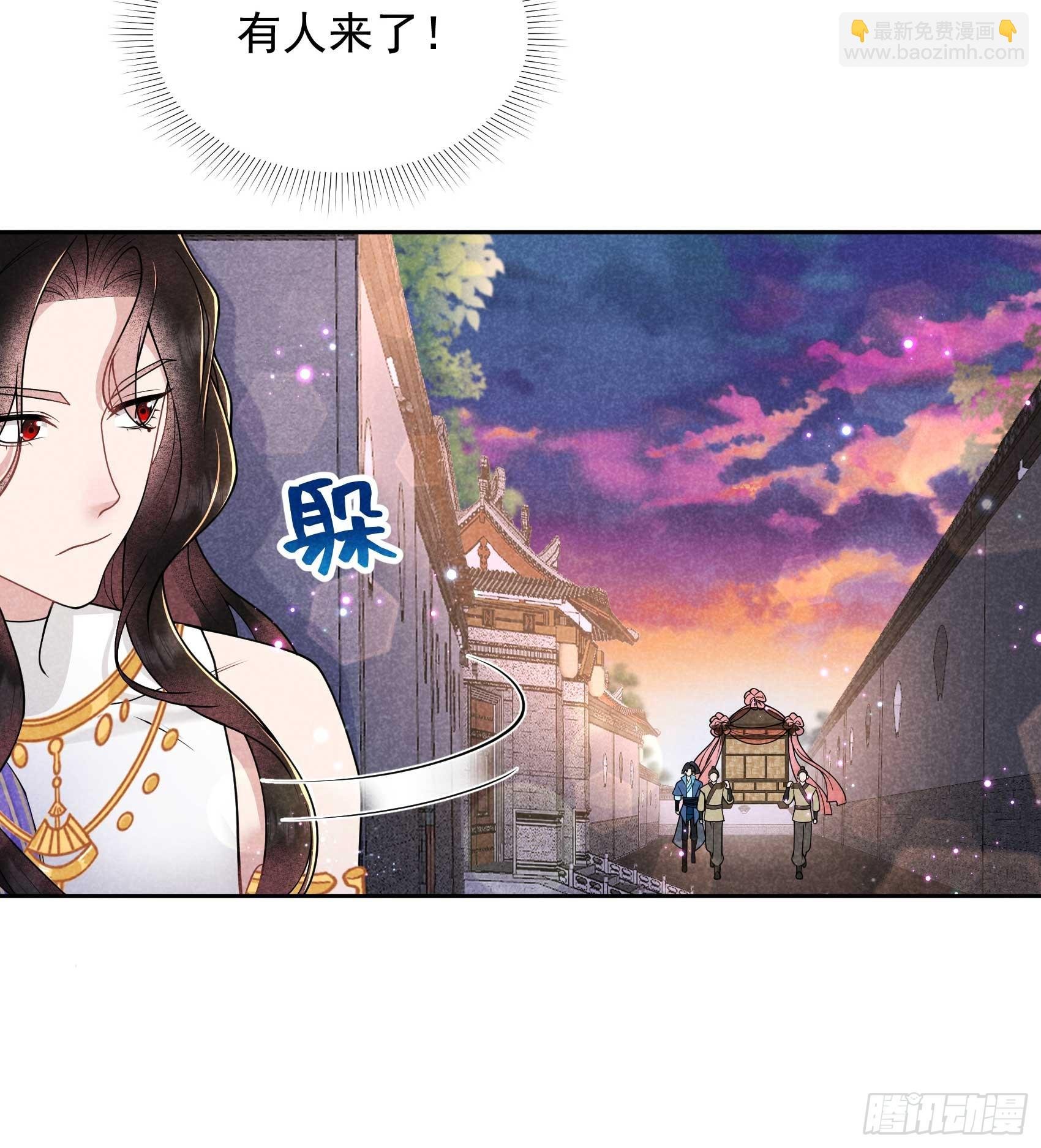 167 幻境