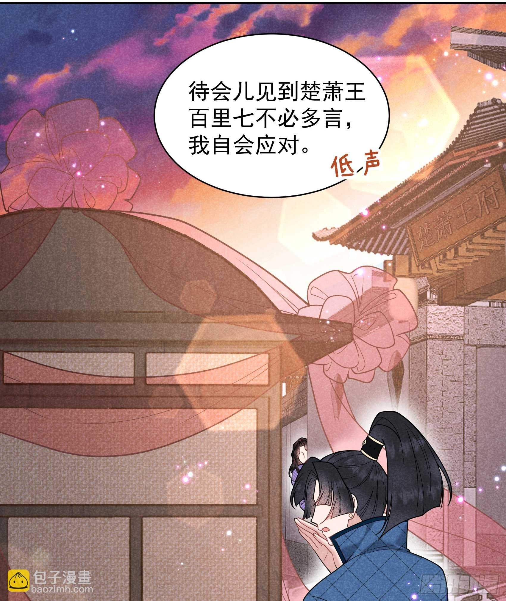 167 幻境