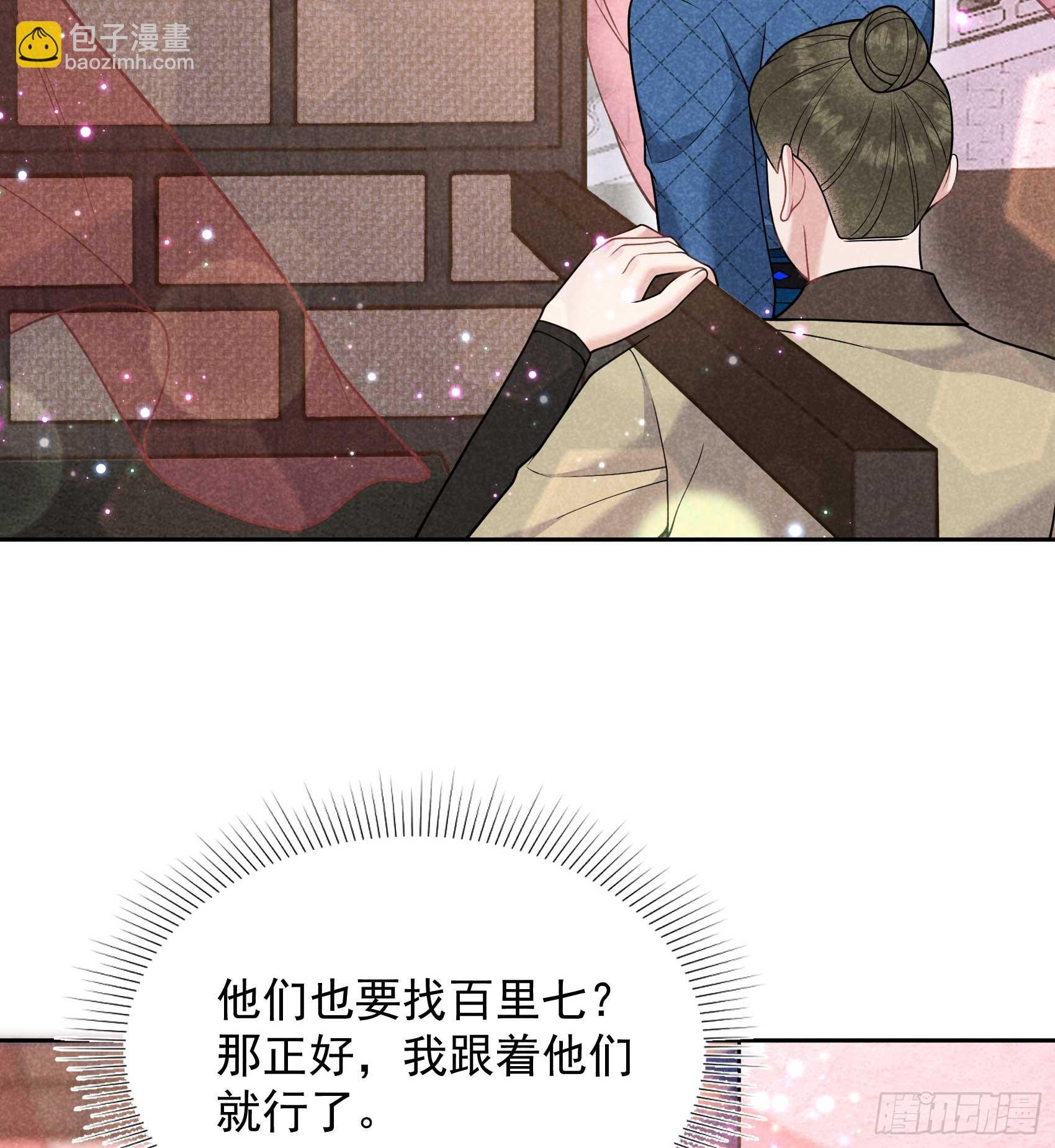 167 幻境