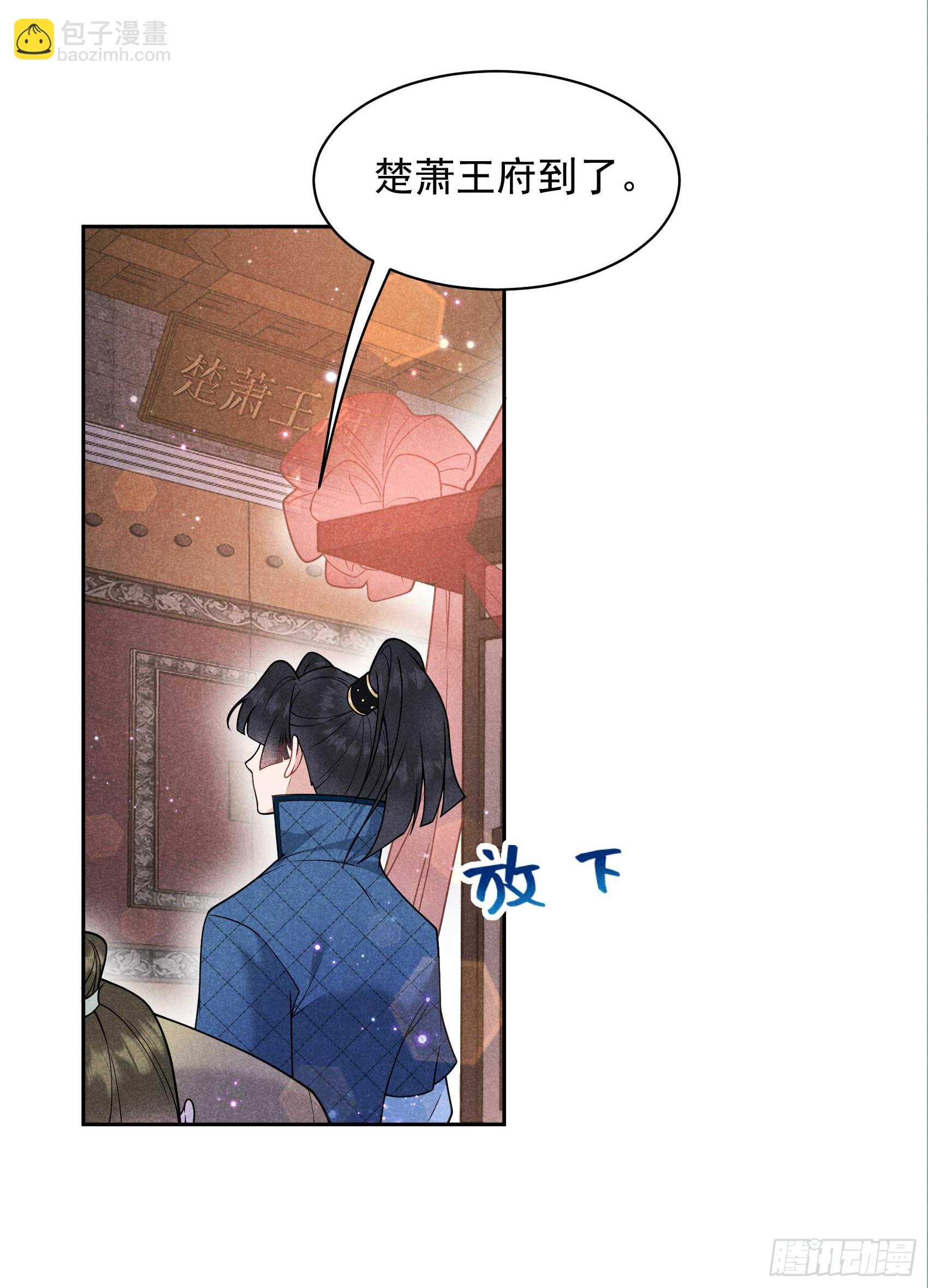 167 幻境