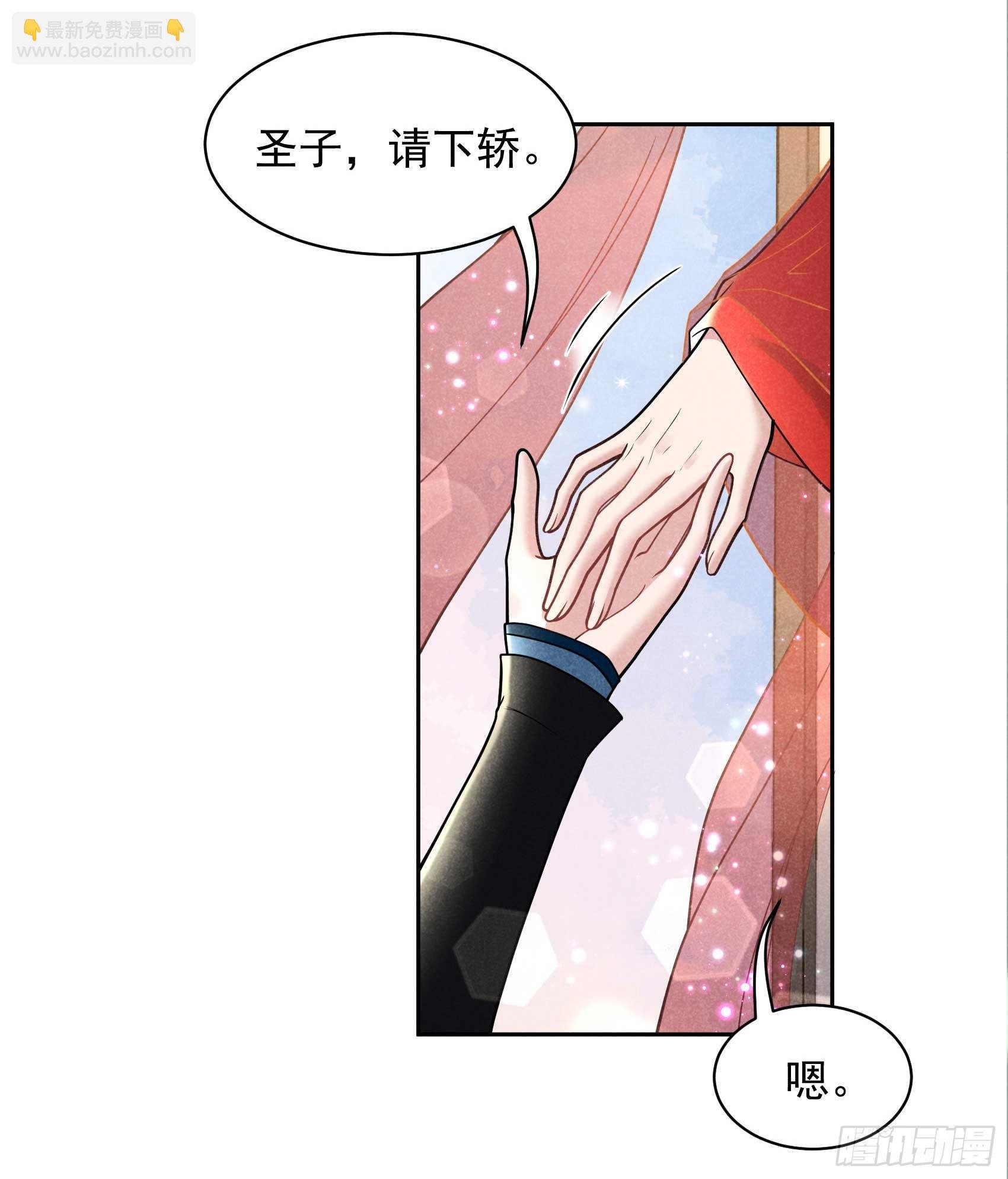 167 幻境