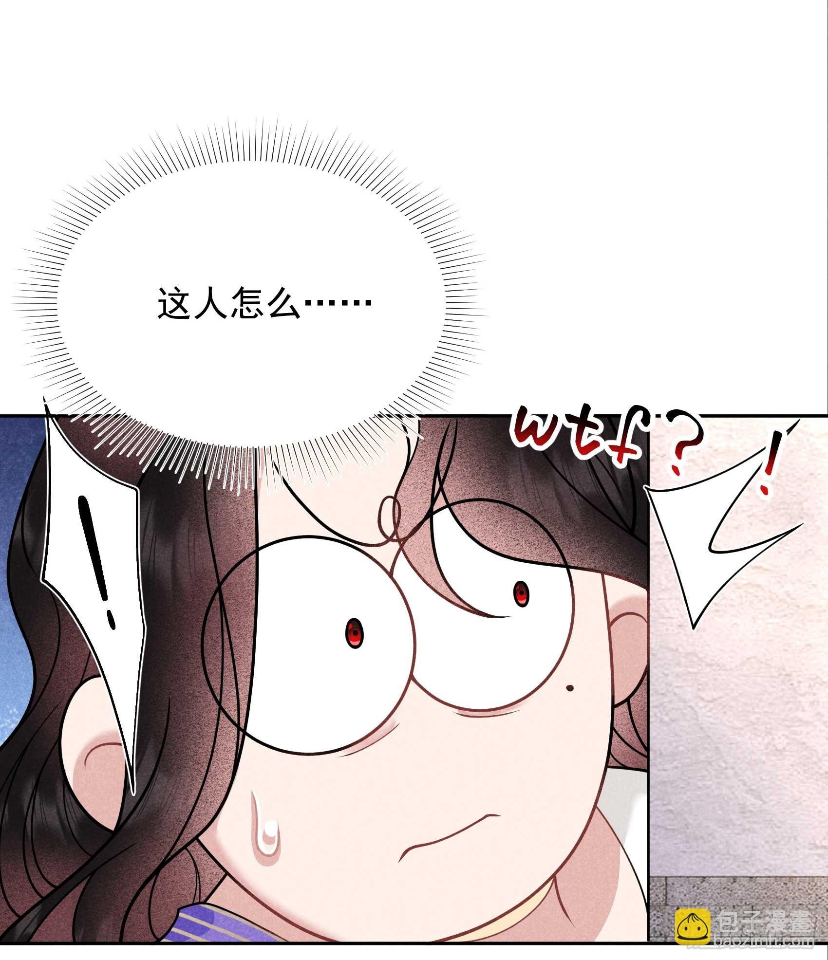 167 幻境