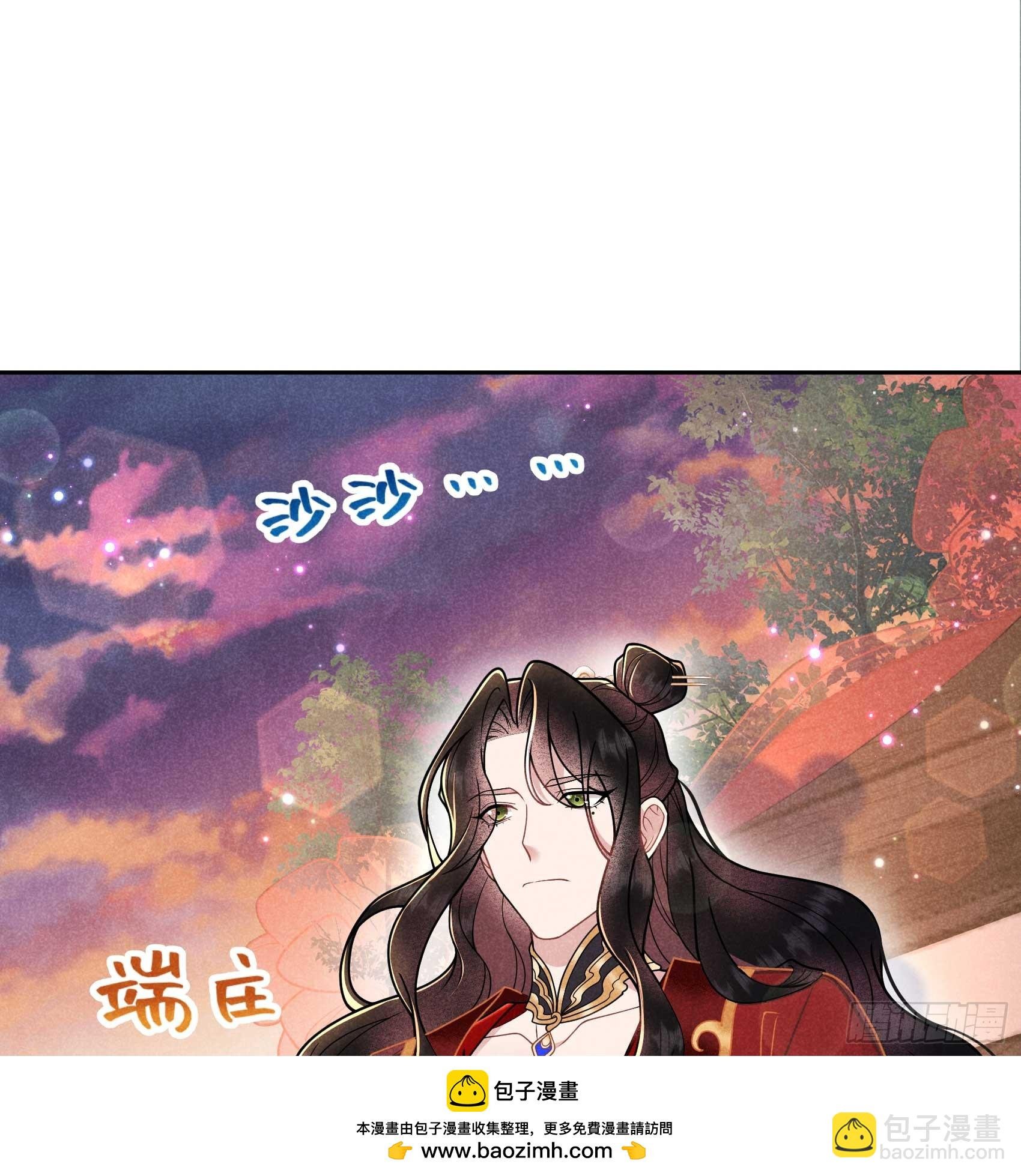 167 幻境