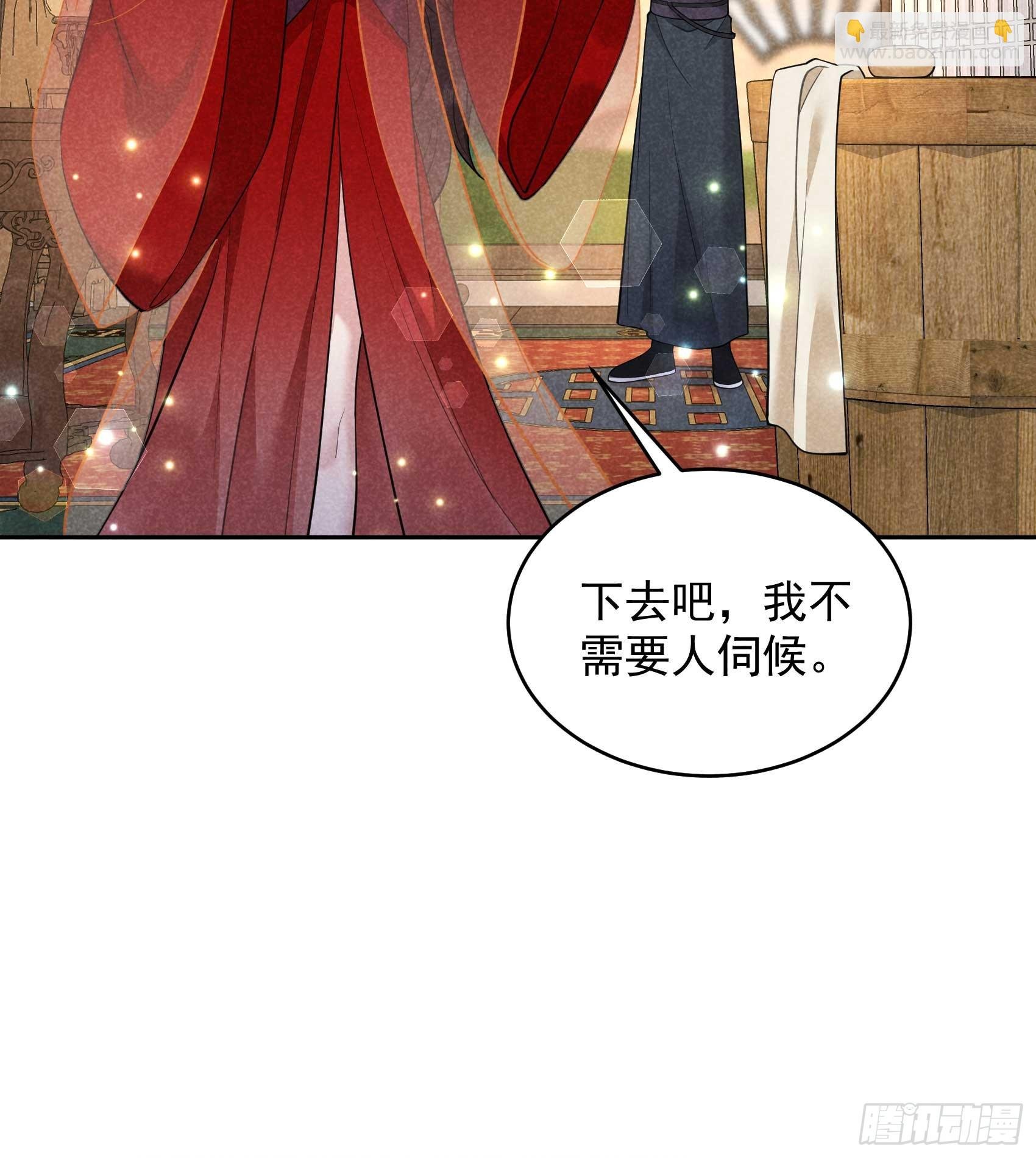 168 勾引百里七