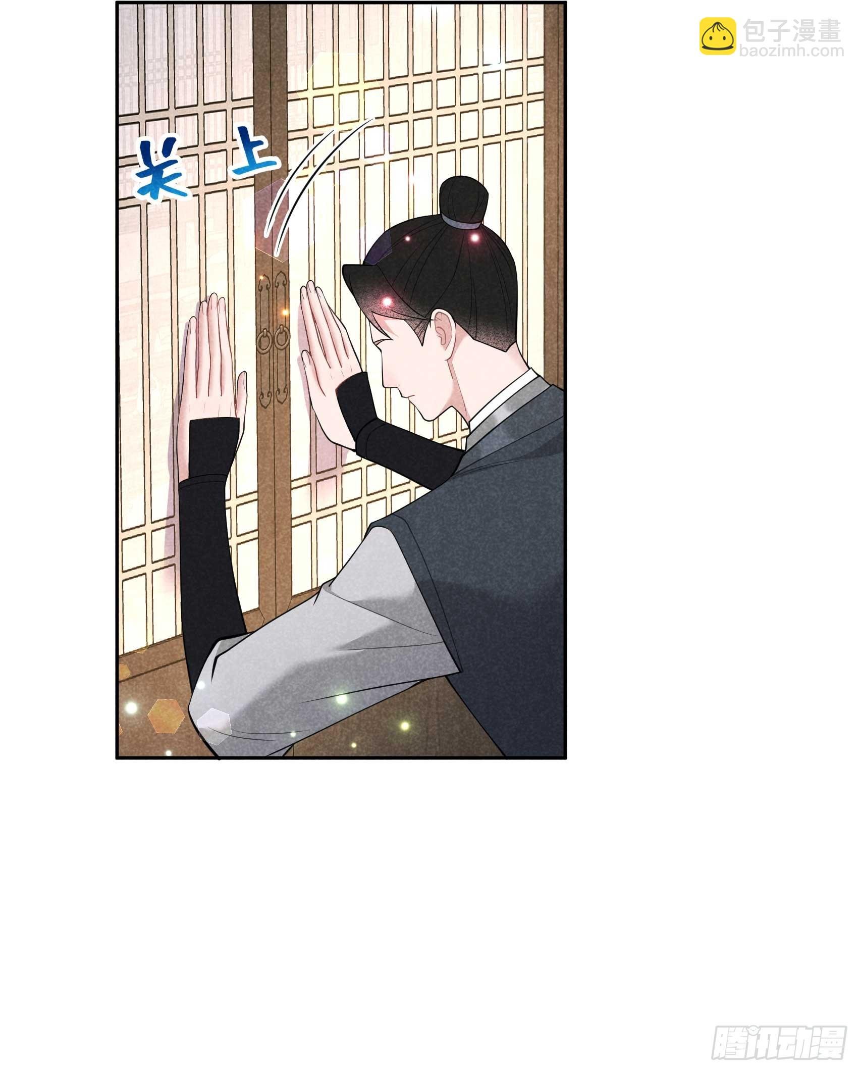 168 勾引百里七