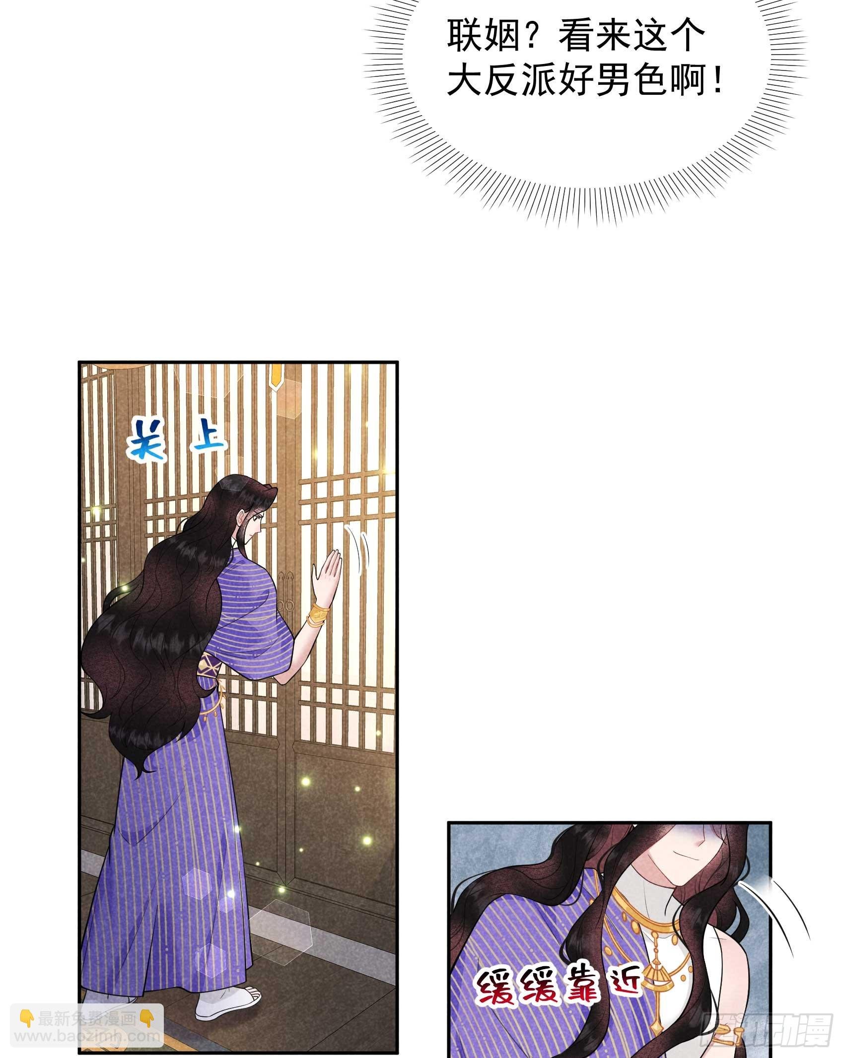 168 勾引百里七