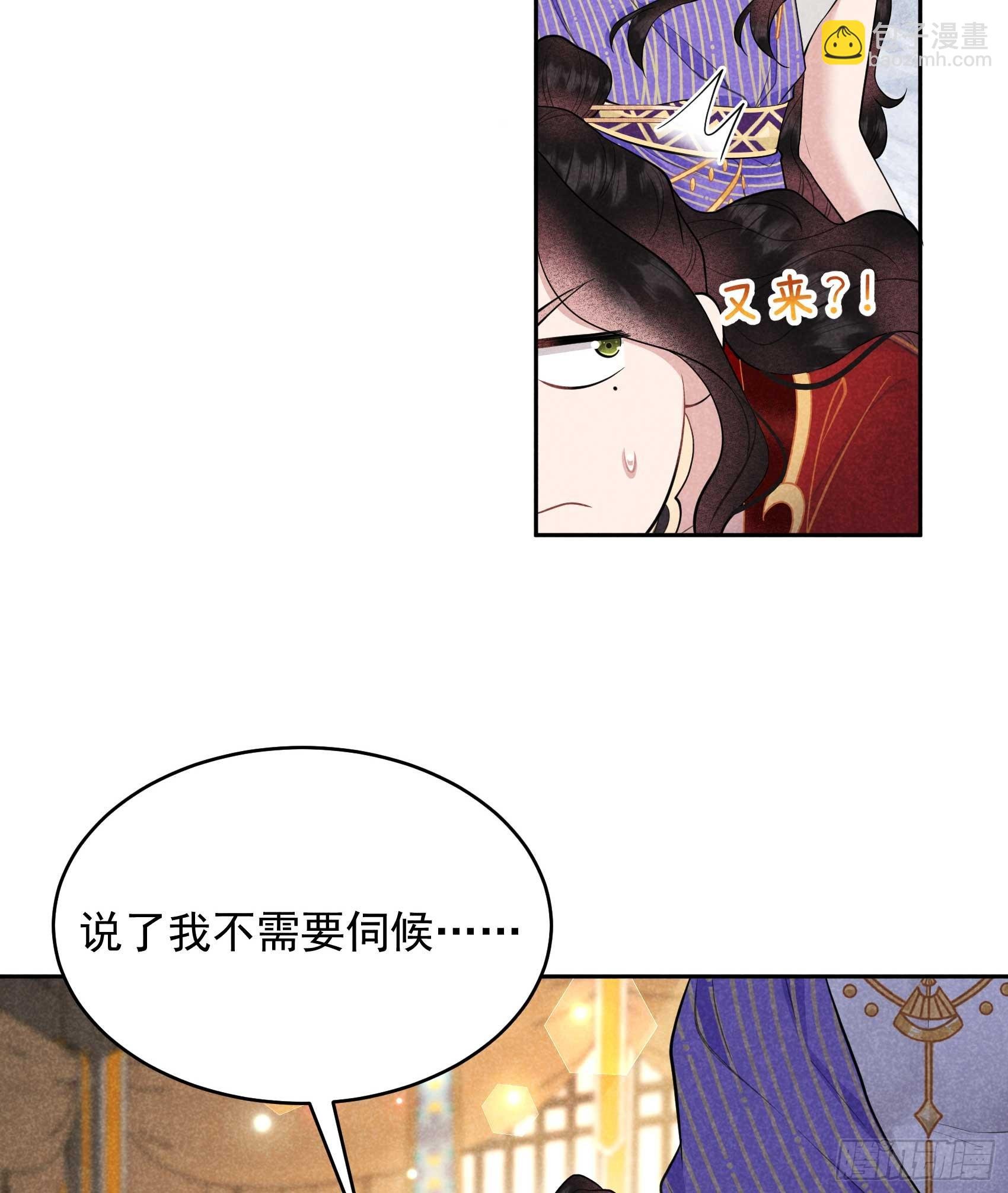 168 勾引百里七