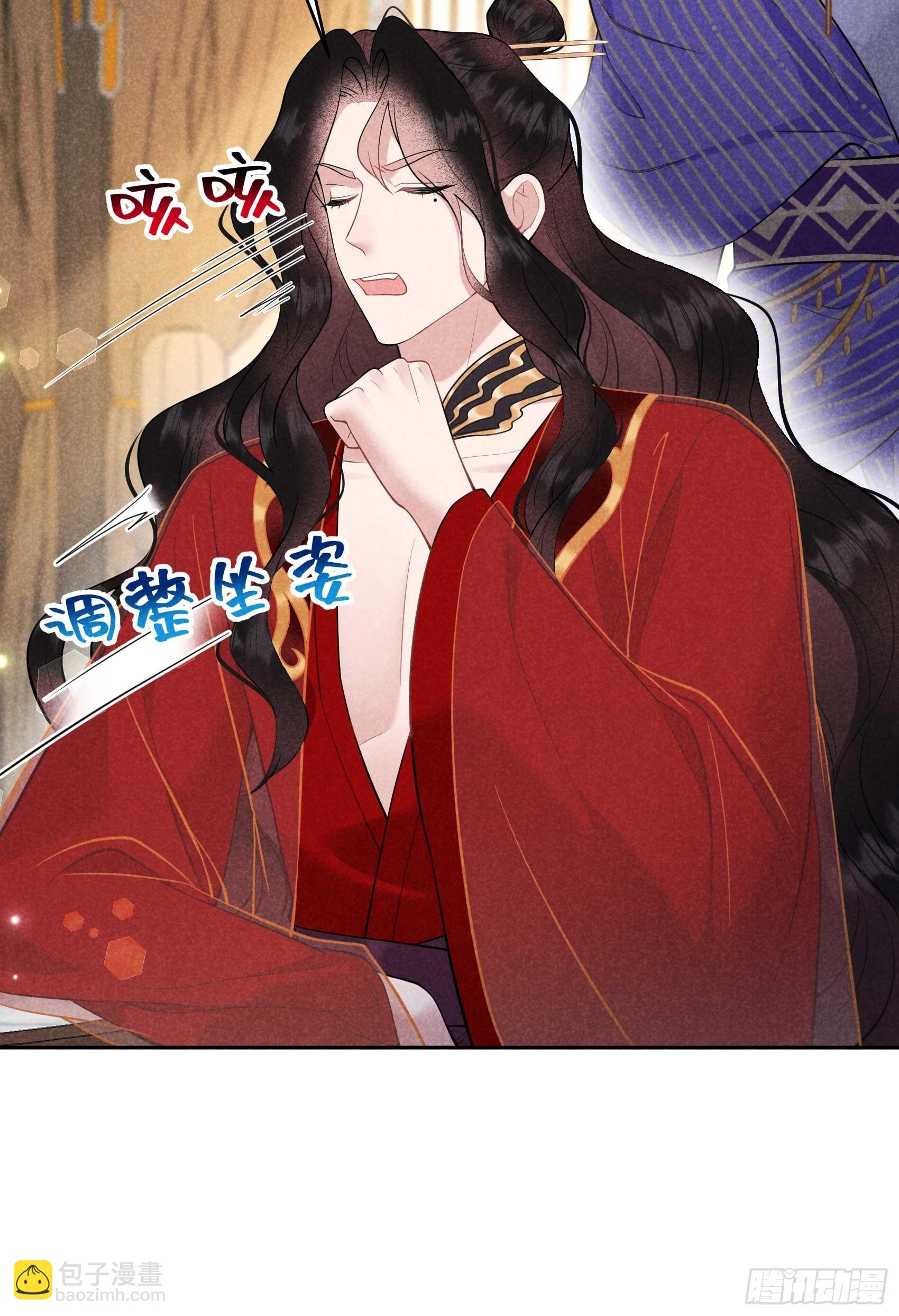 168 勾引百里七