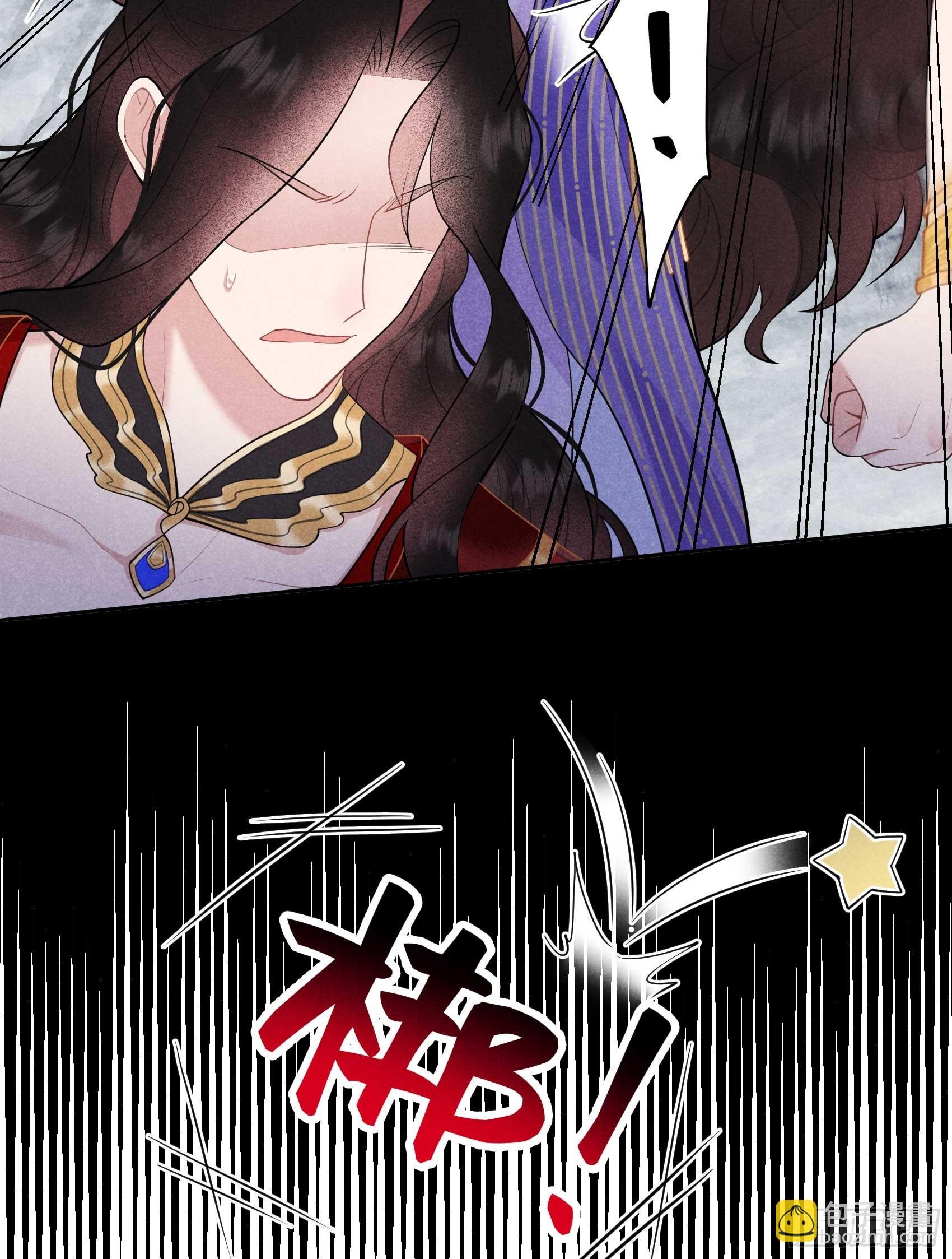 168 勾引百里七