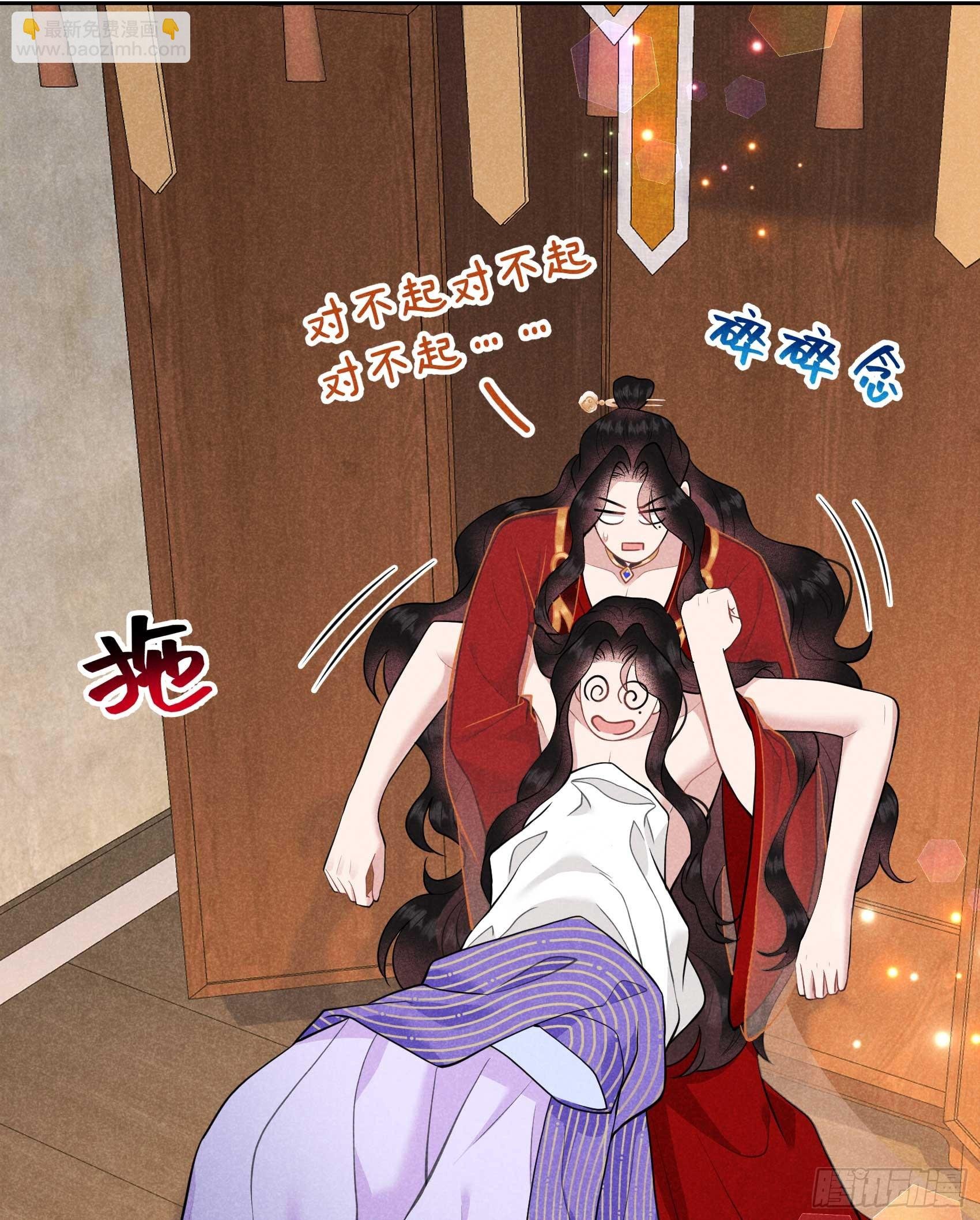 168 勾引百里七