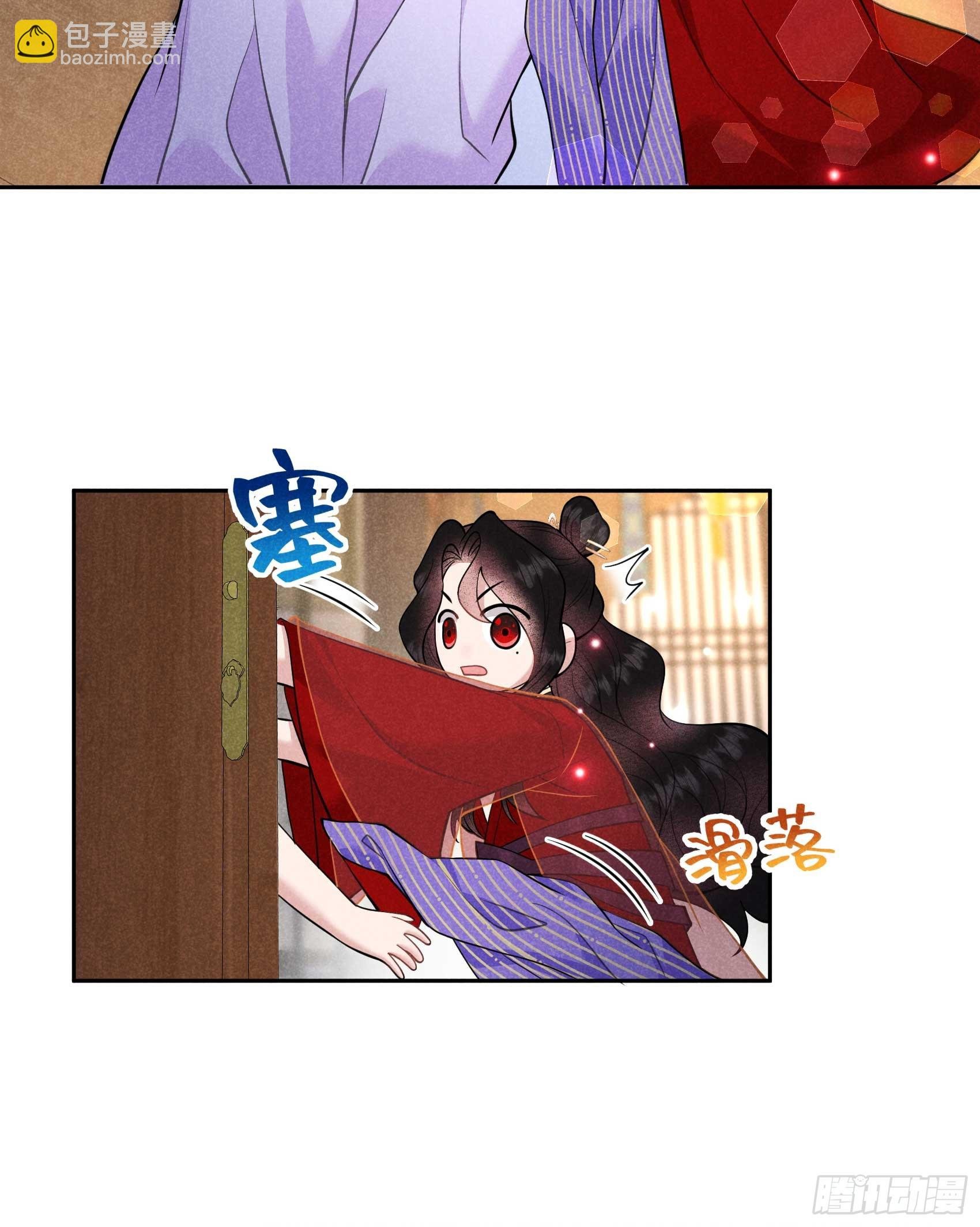 168 勾引百里七