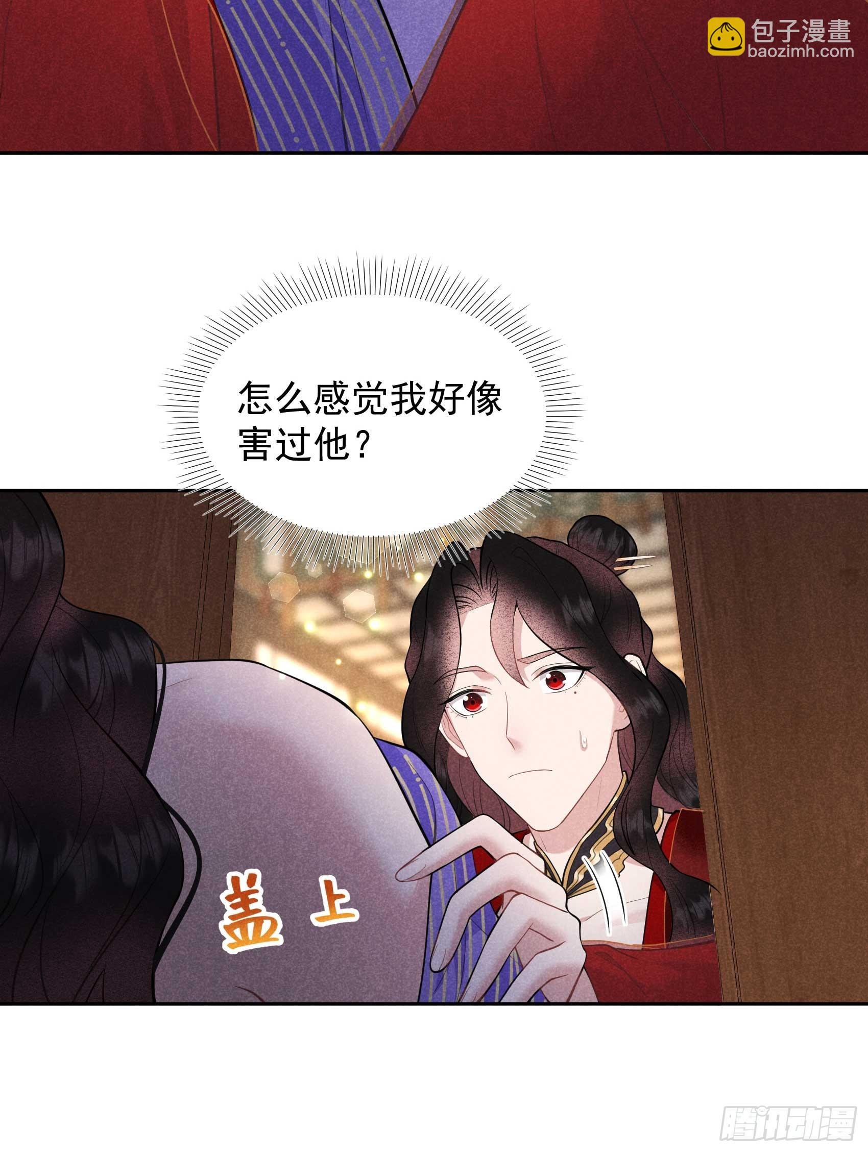 168 勾引百里七