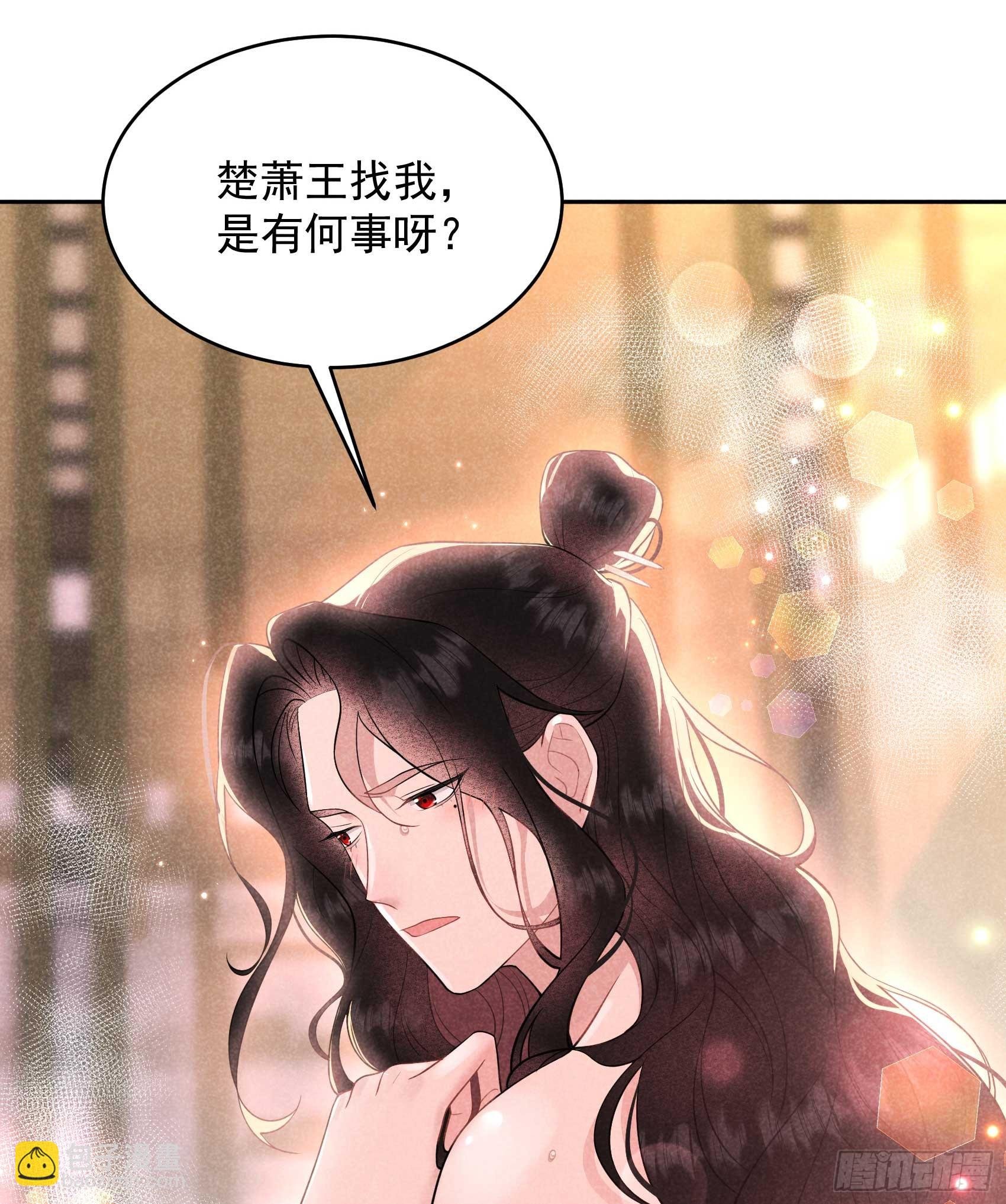 168 勾引百里七