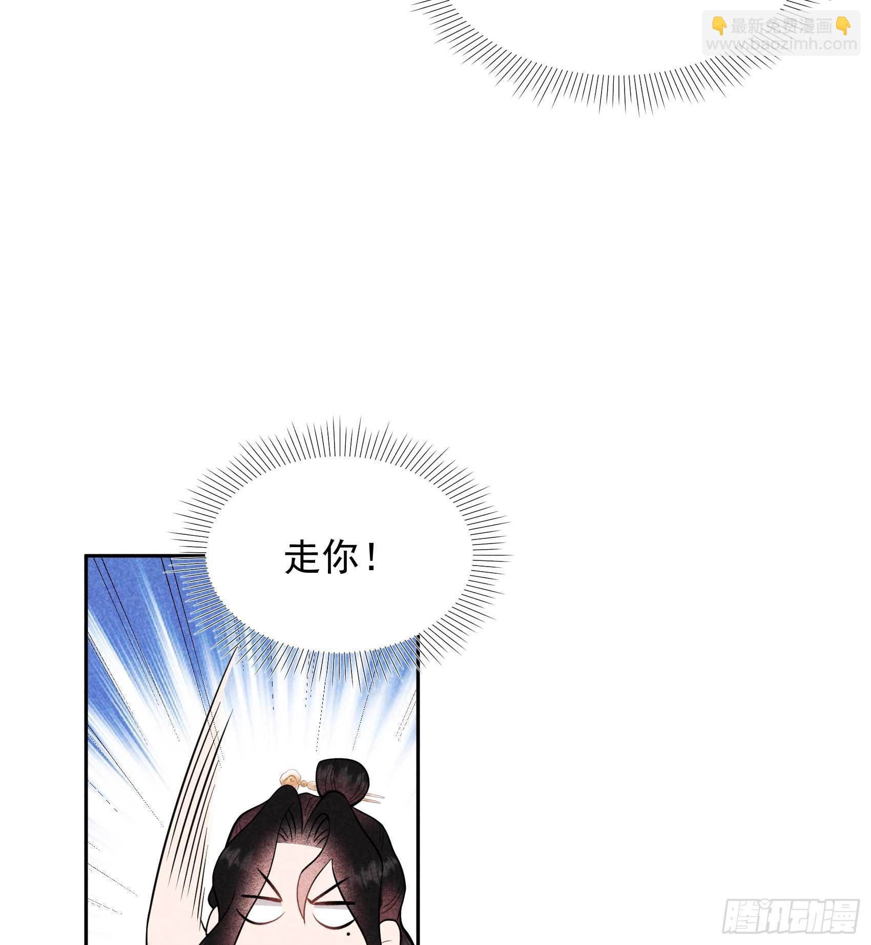 168 勾引百里七