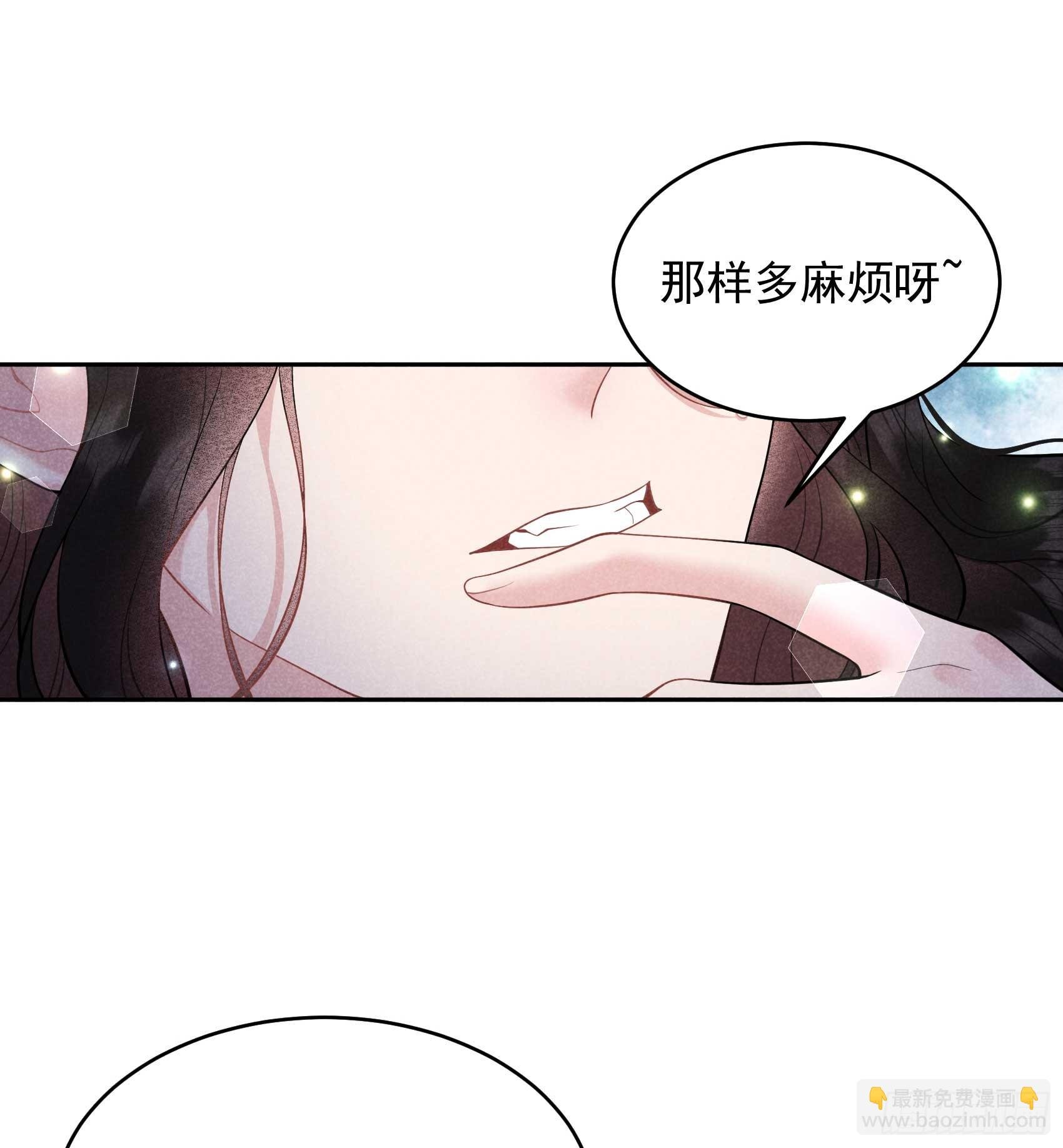 168 勾引百里七