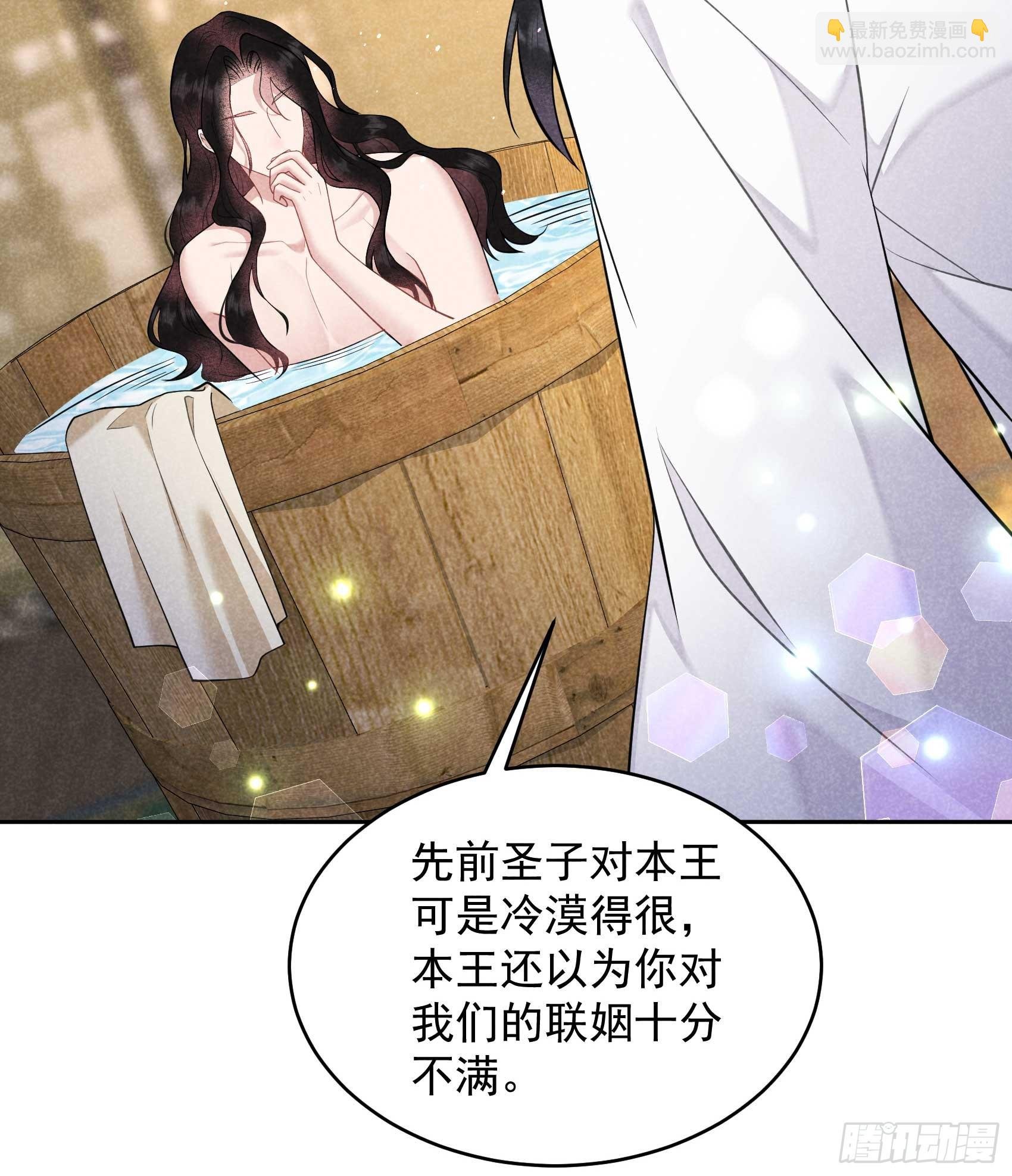 168 勾引百里七